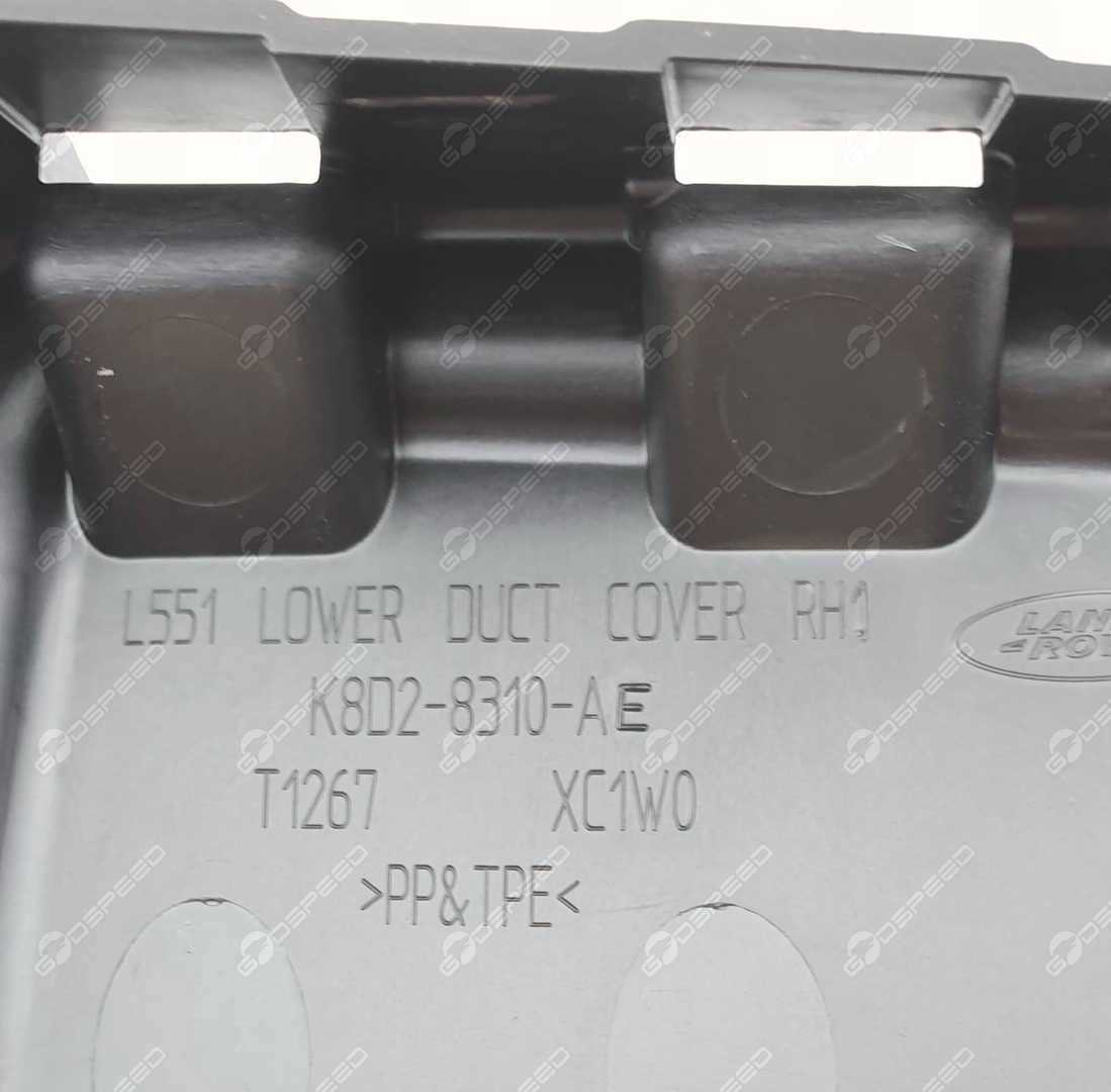 LR135373