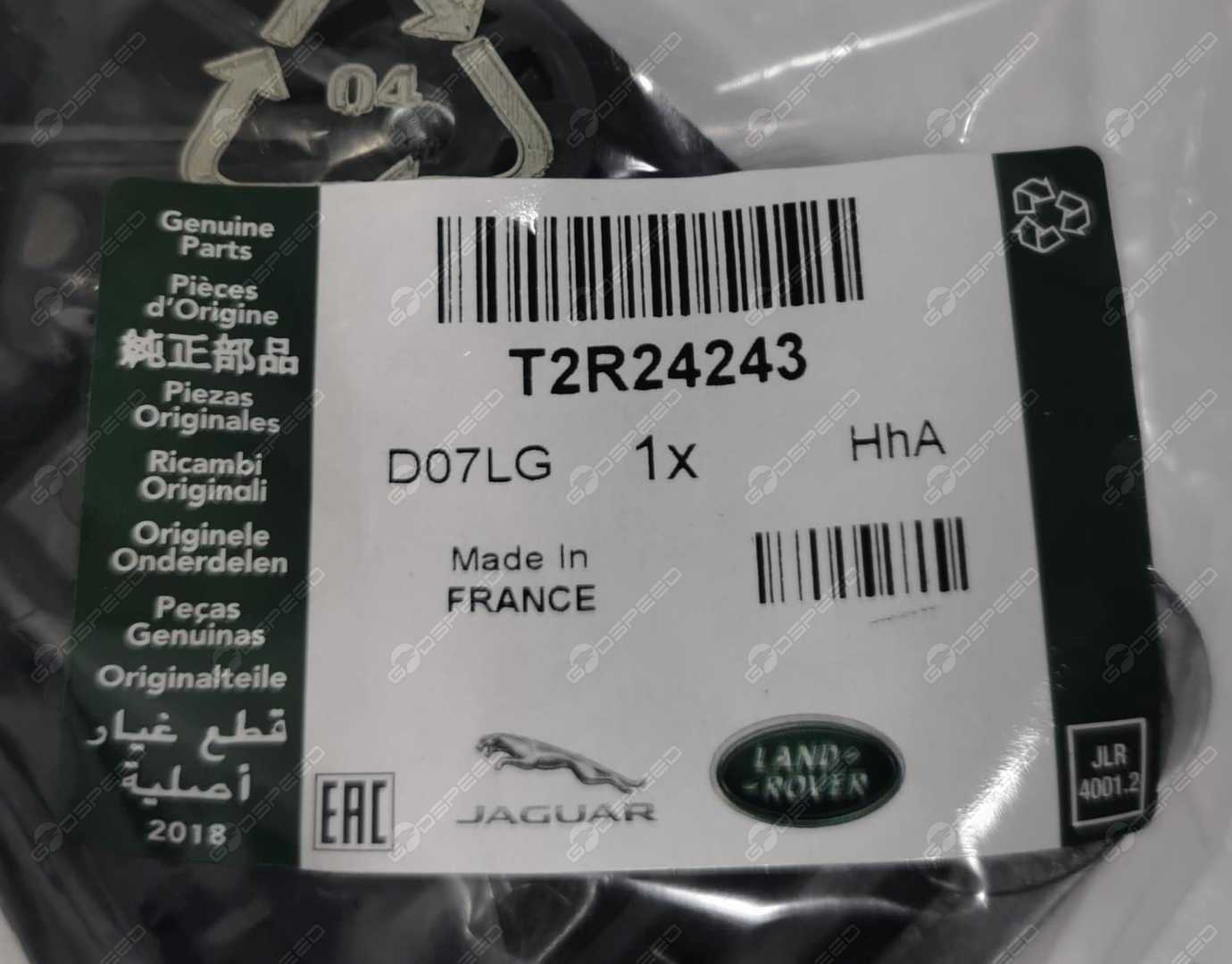 T2R24243