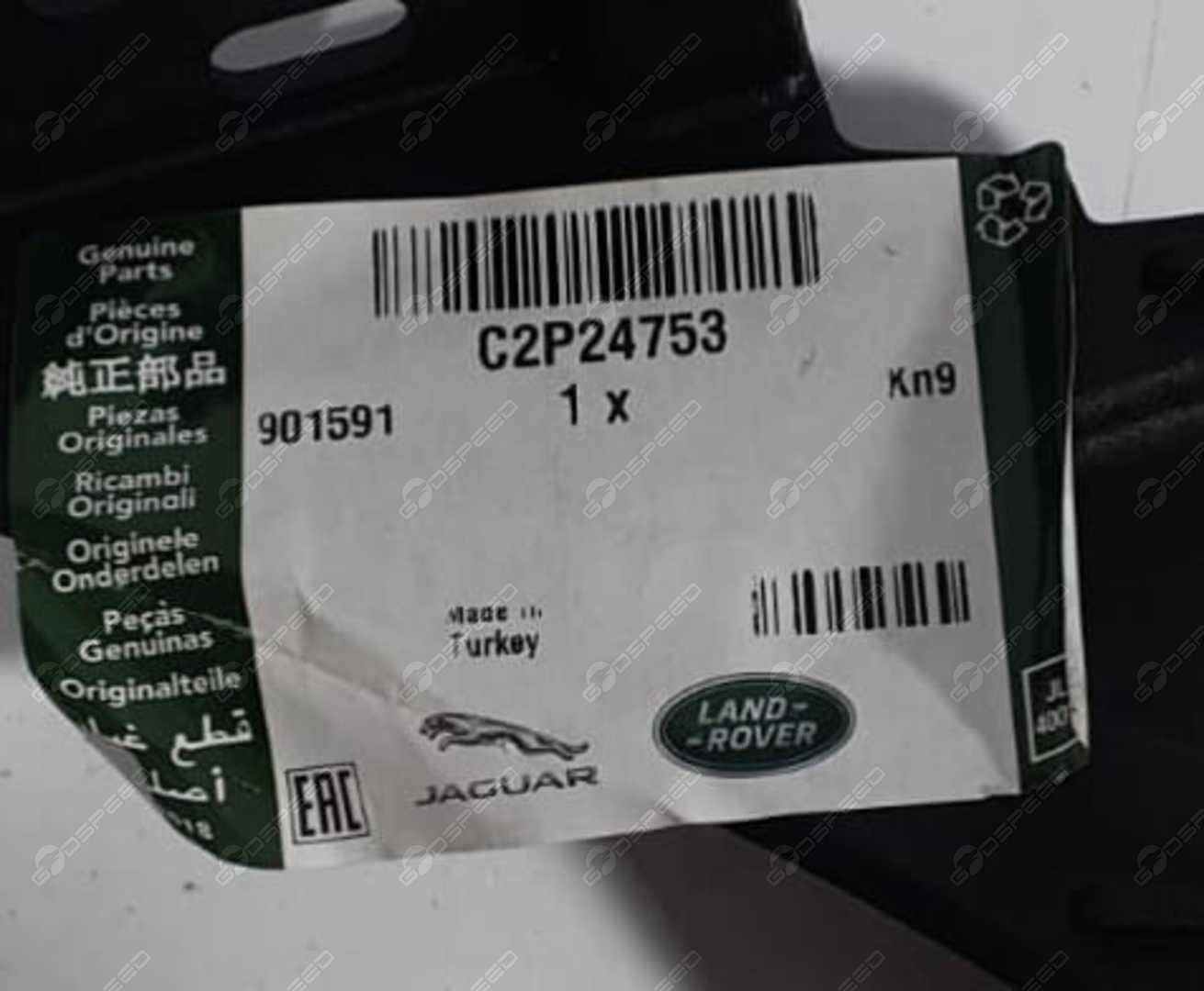 C2P24753,C2P21461