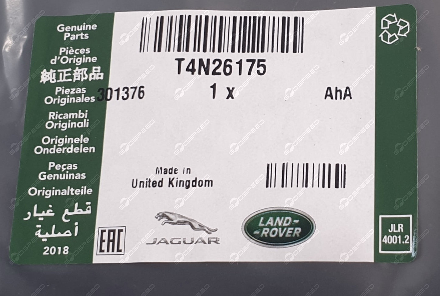 T4N26175,T2H1030