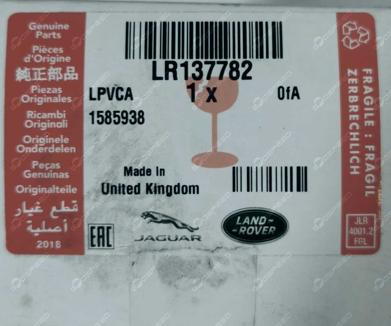 LR137782,LR120581,LR116272,LR099407