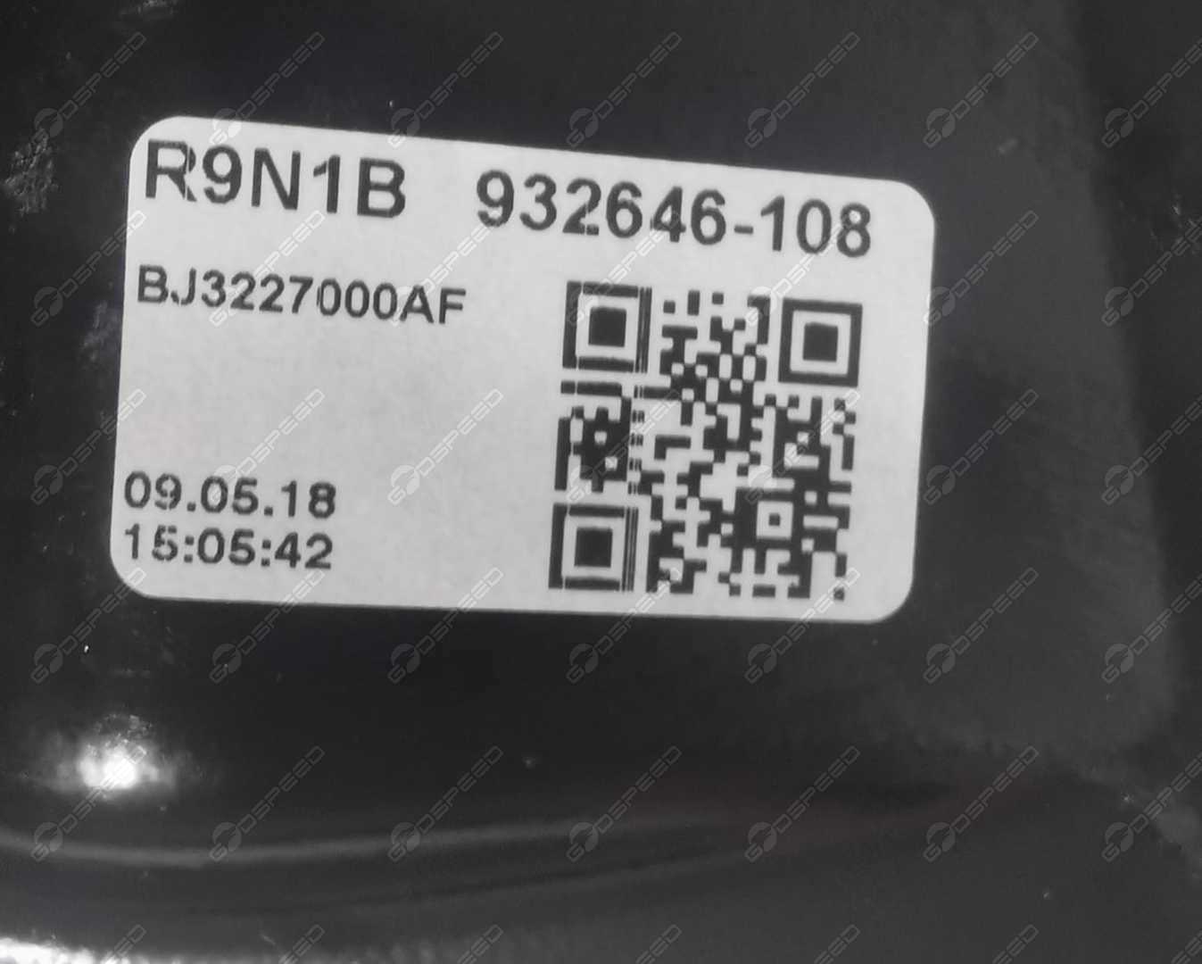 LR067997
