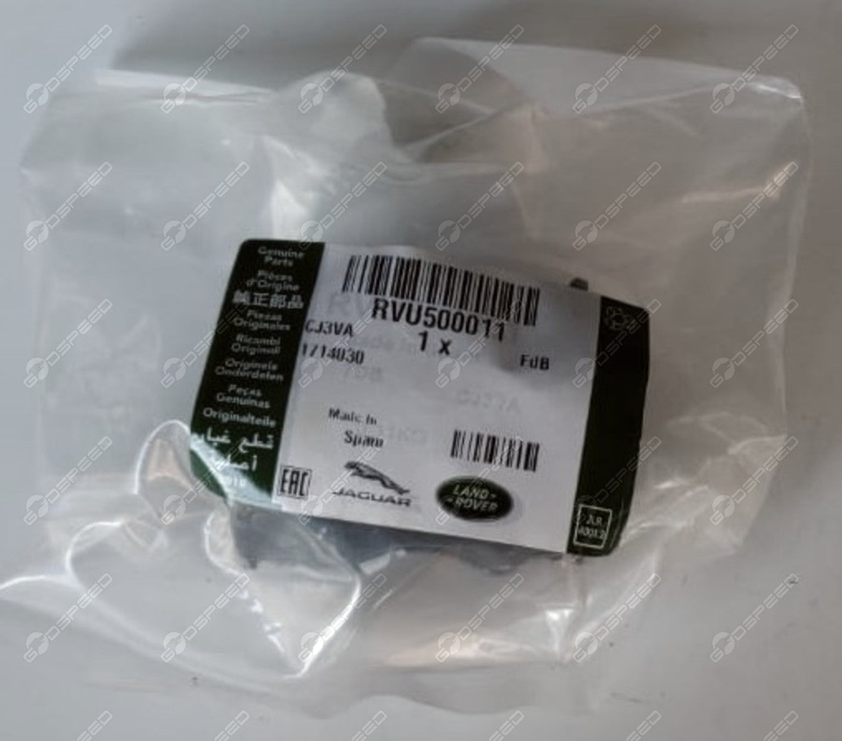 RVU500011