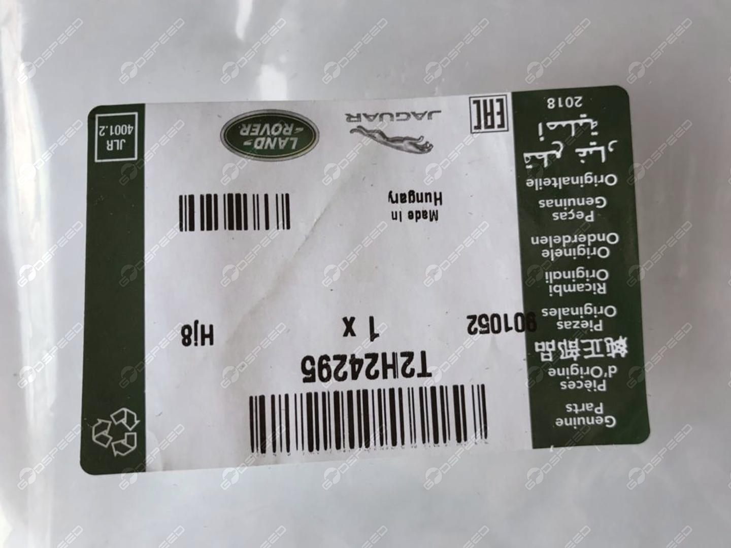 T2H52844,T2H38271,T2H3720,T2H24295,T2H15802