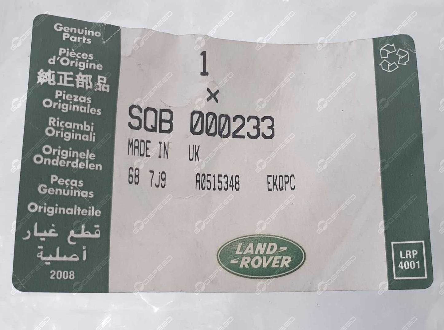 SQB000233