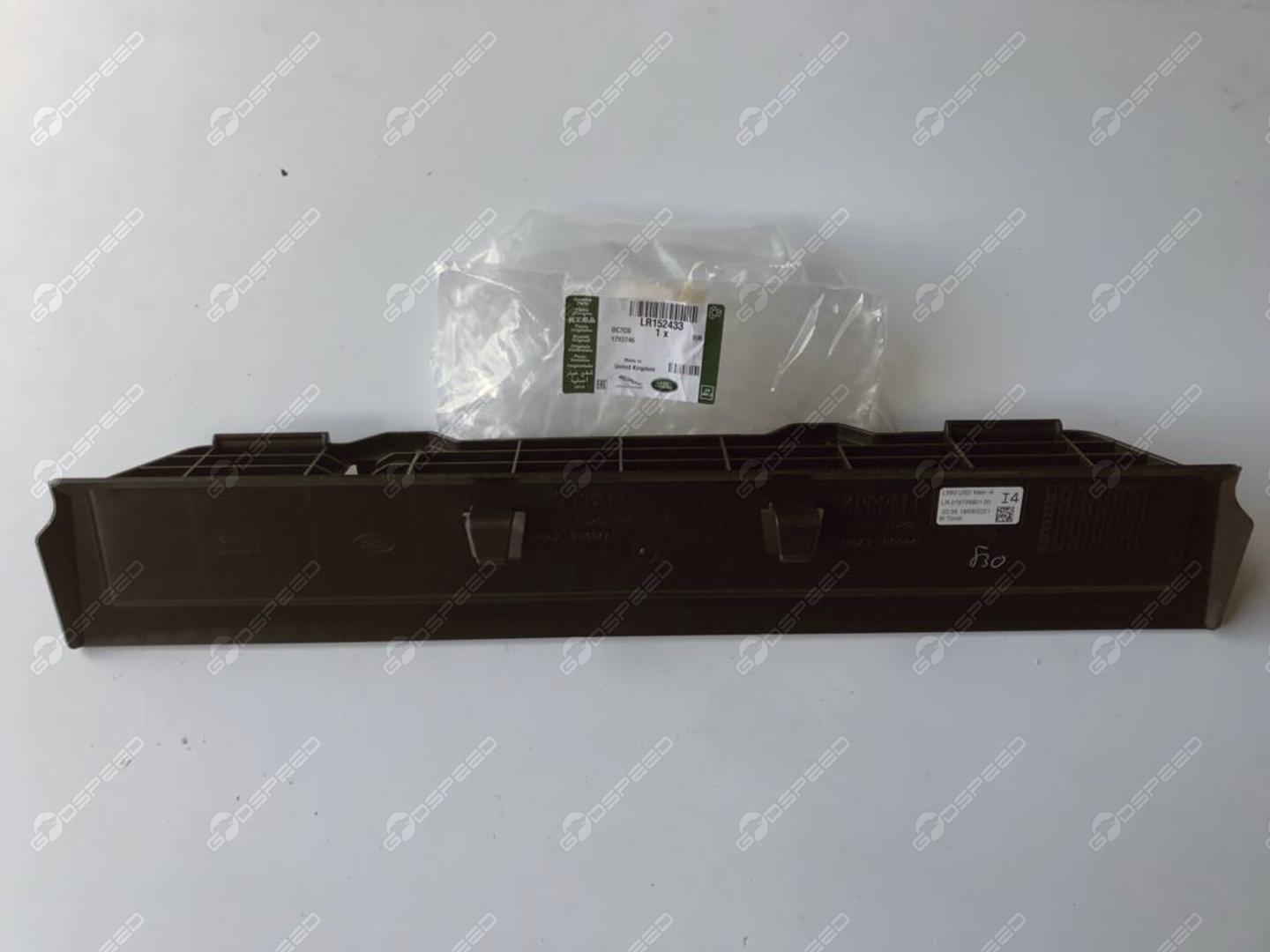 T4A43749,LR152433