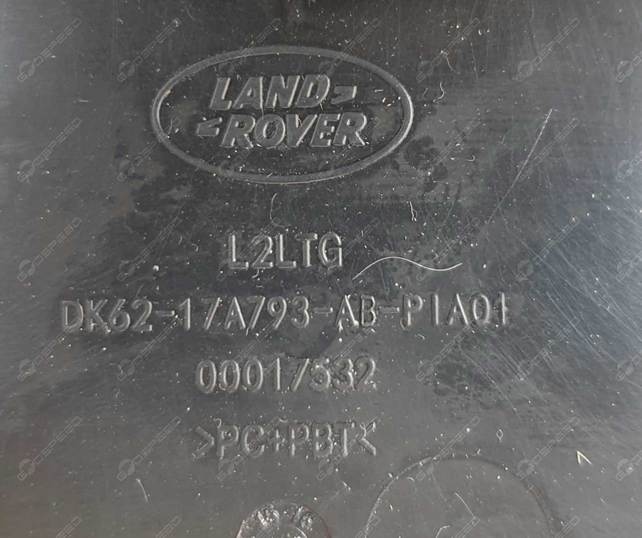 Ślizg zderzaka Góra RR SPORT LR045204 Nowe