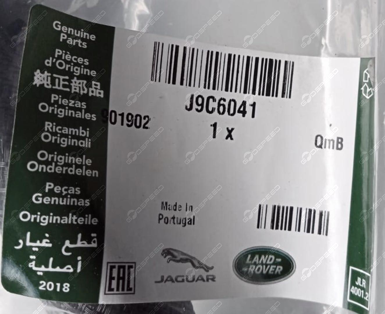 LR094098,J9C6041