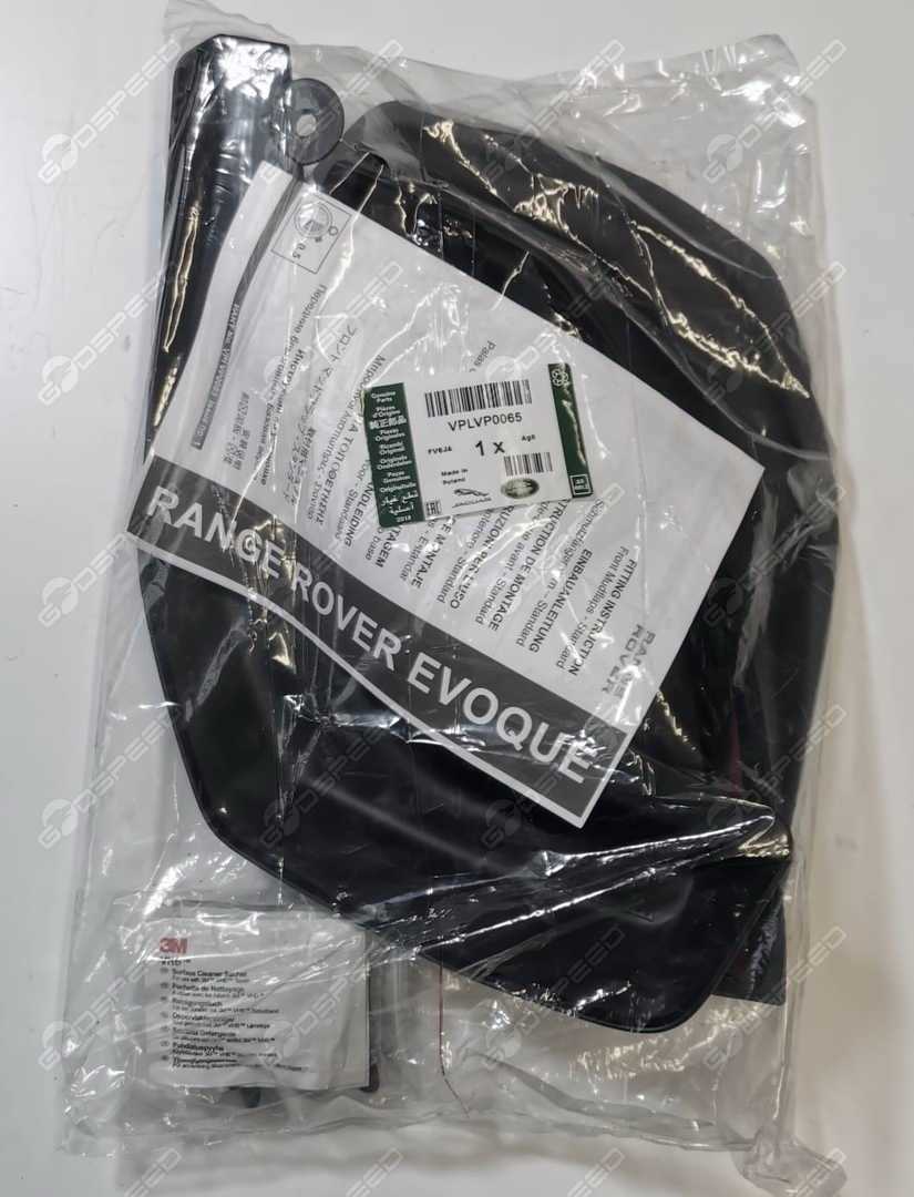 VPLVP0065