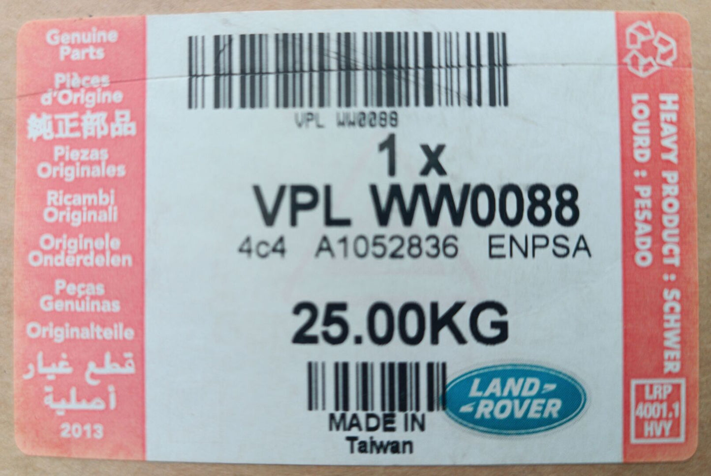 VPLWW0088