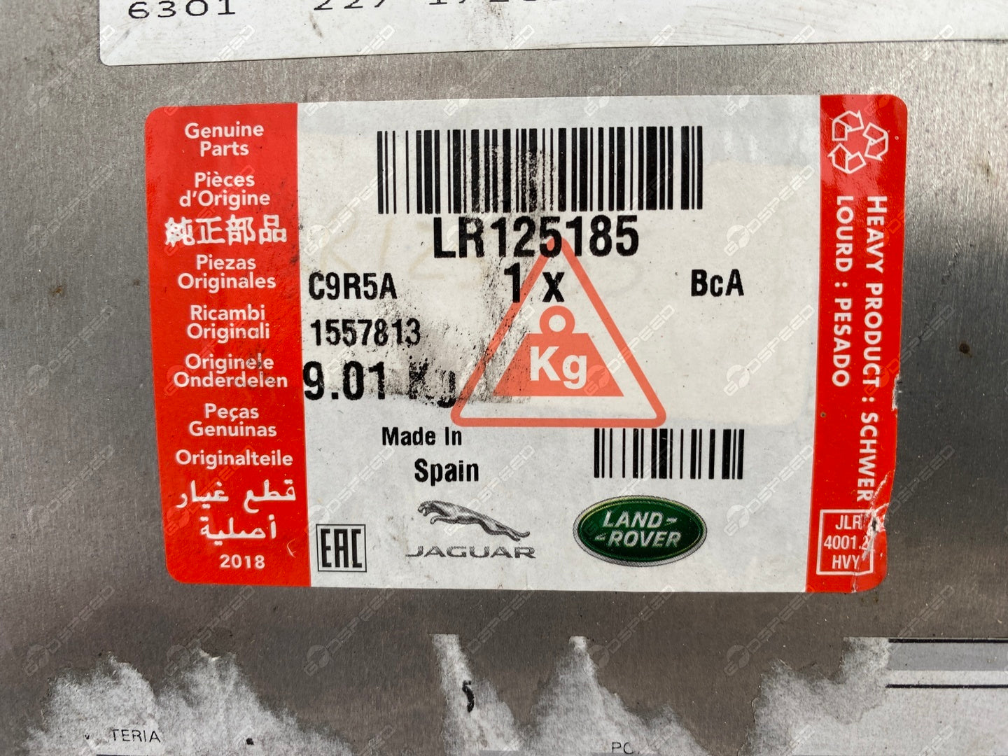 Tłumik wydechu lewy tył Range Rover SPORT LR125185 Nowy