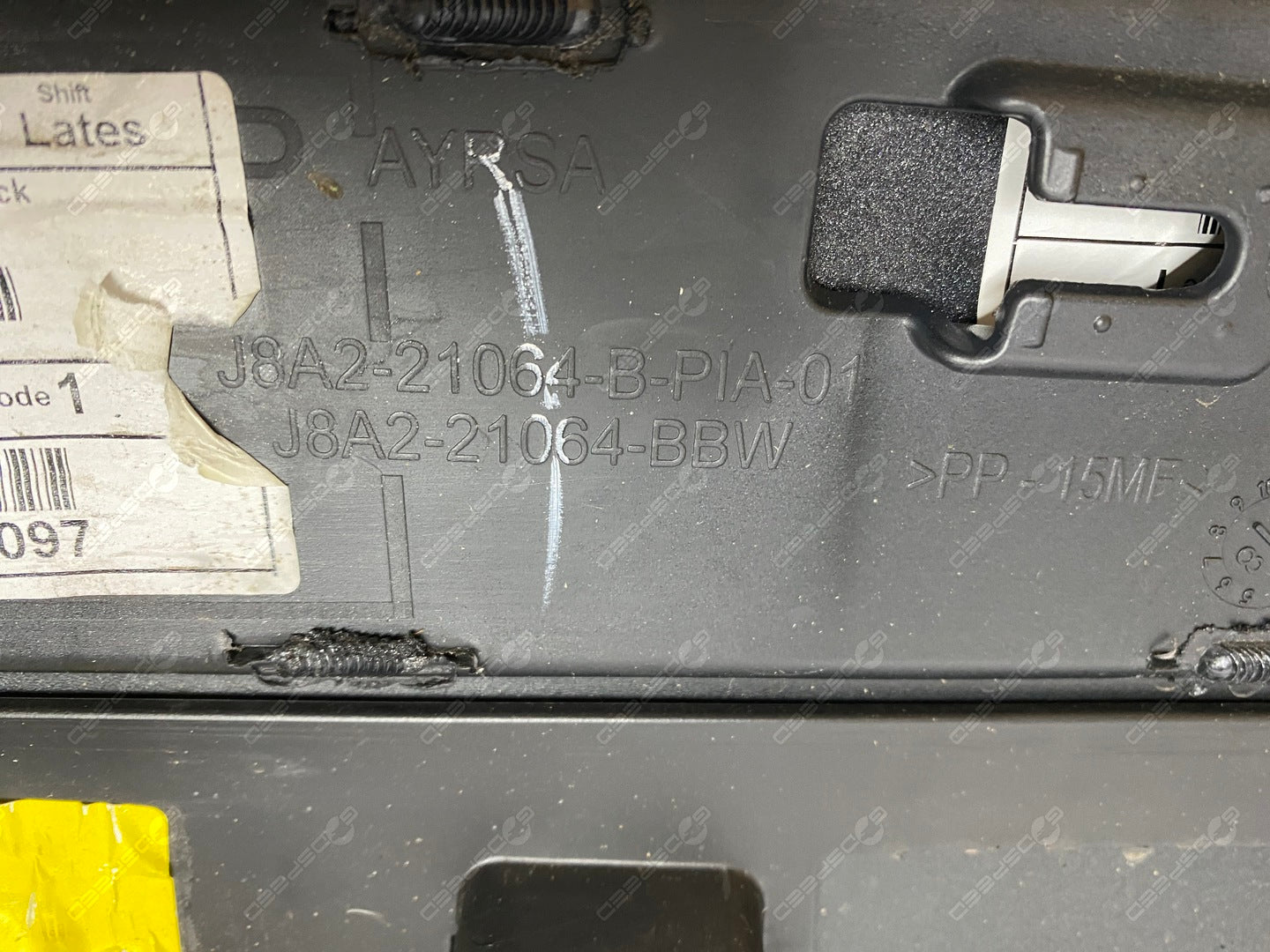 Listwa dolna drzwi przód prawa Range Rover VELAR (L560) LR093895 LR107752 LR136937 LR146631 Używana