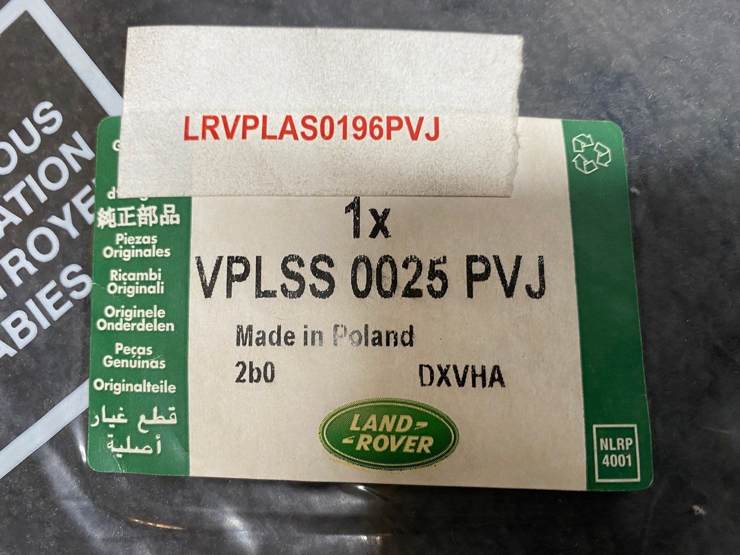 VPLSS0025PVJ,VPLAS0196PVJ