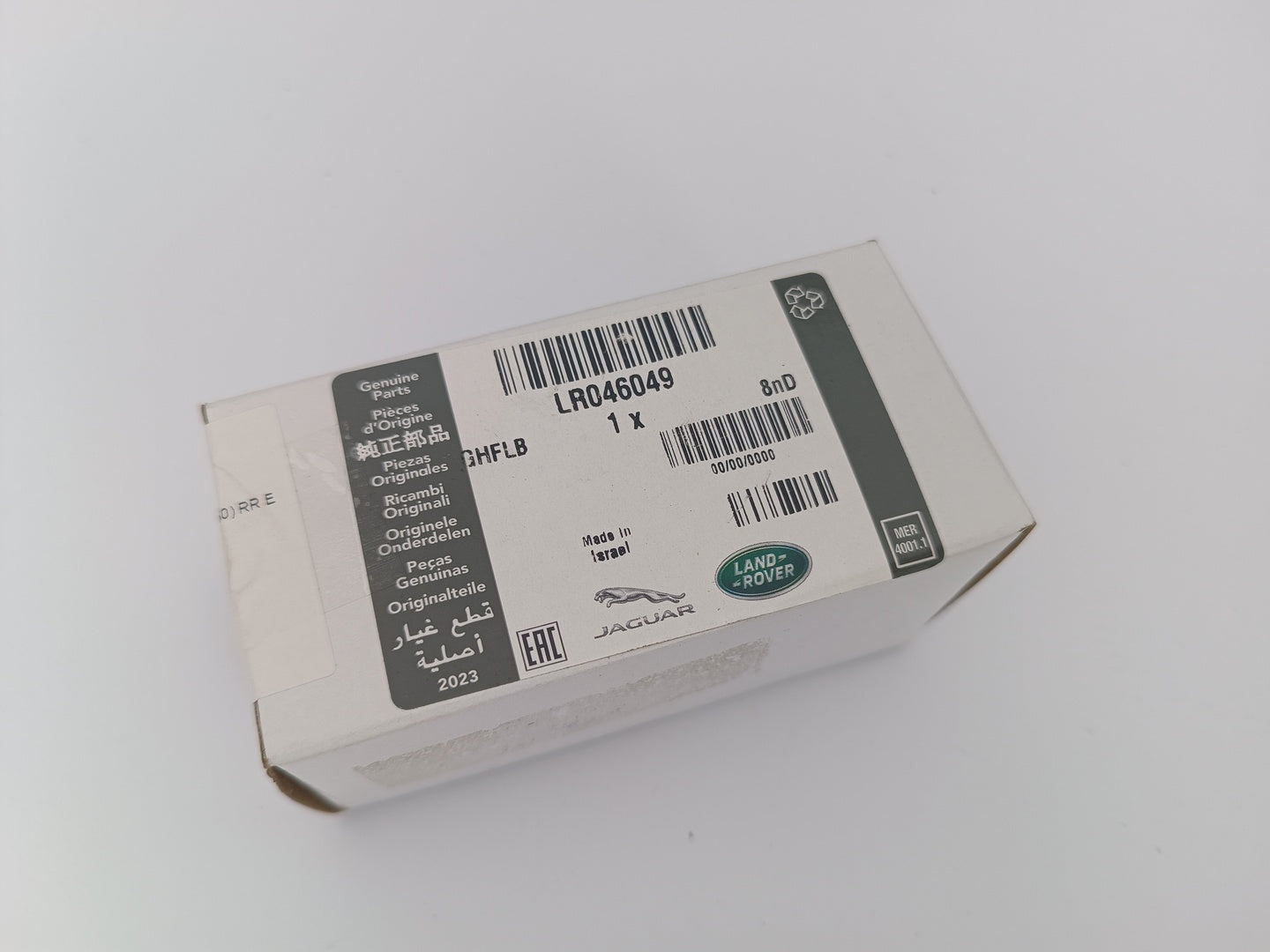 T4N2591,LR046049