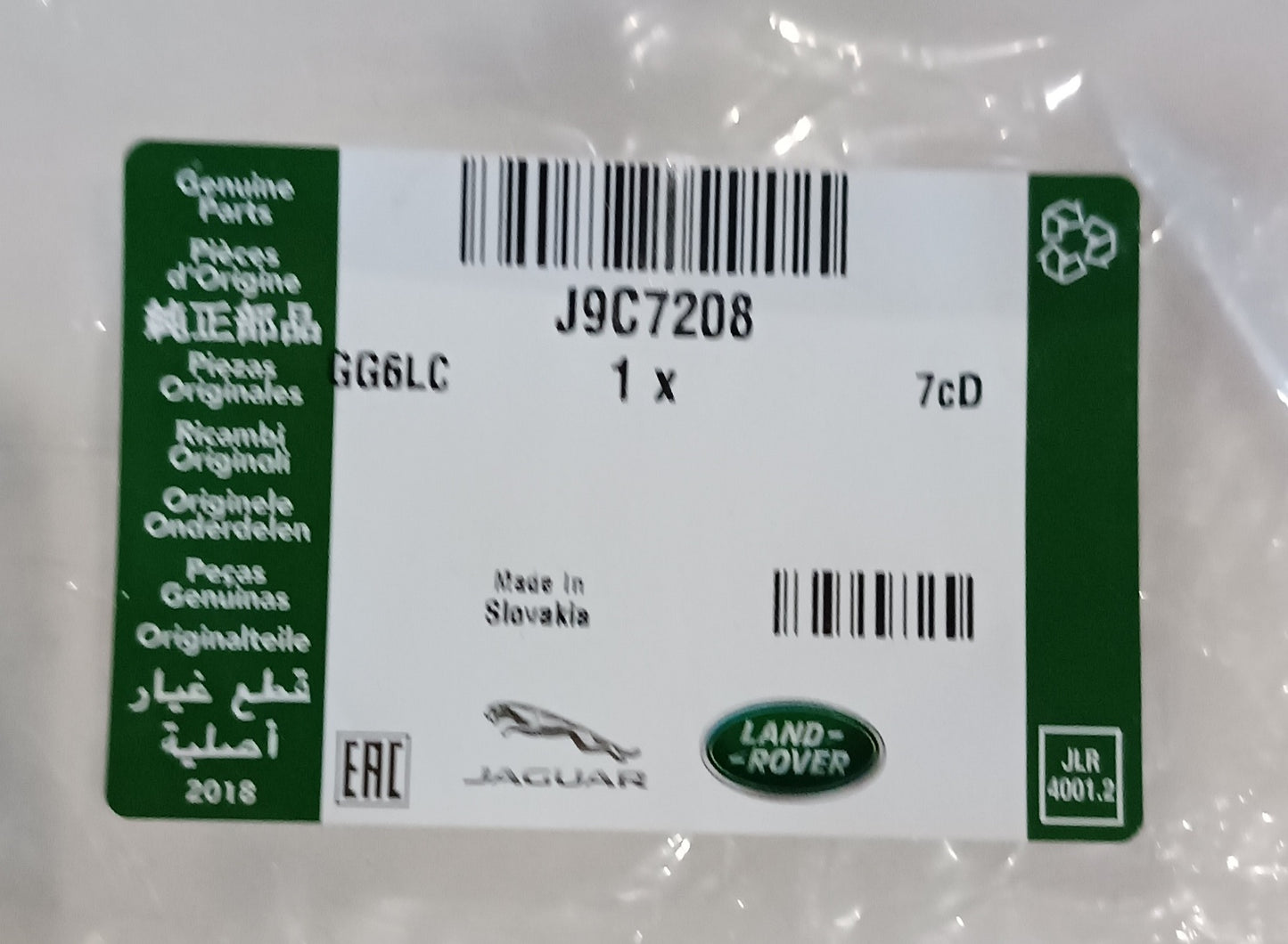 J9C7208