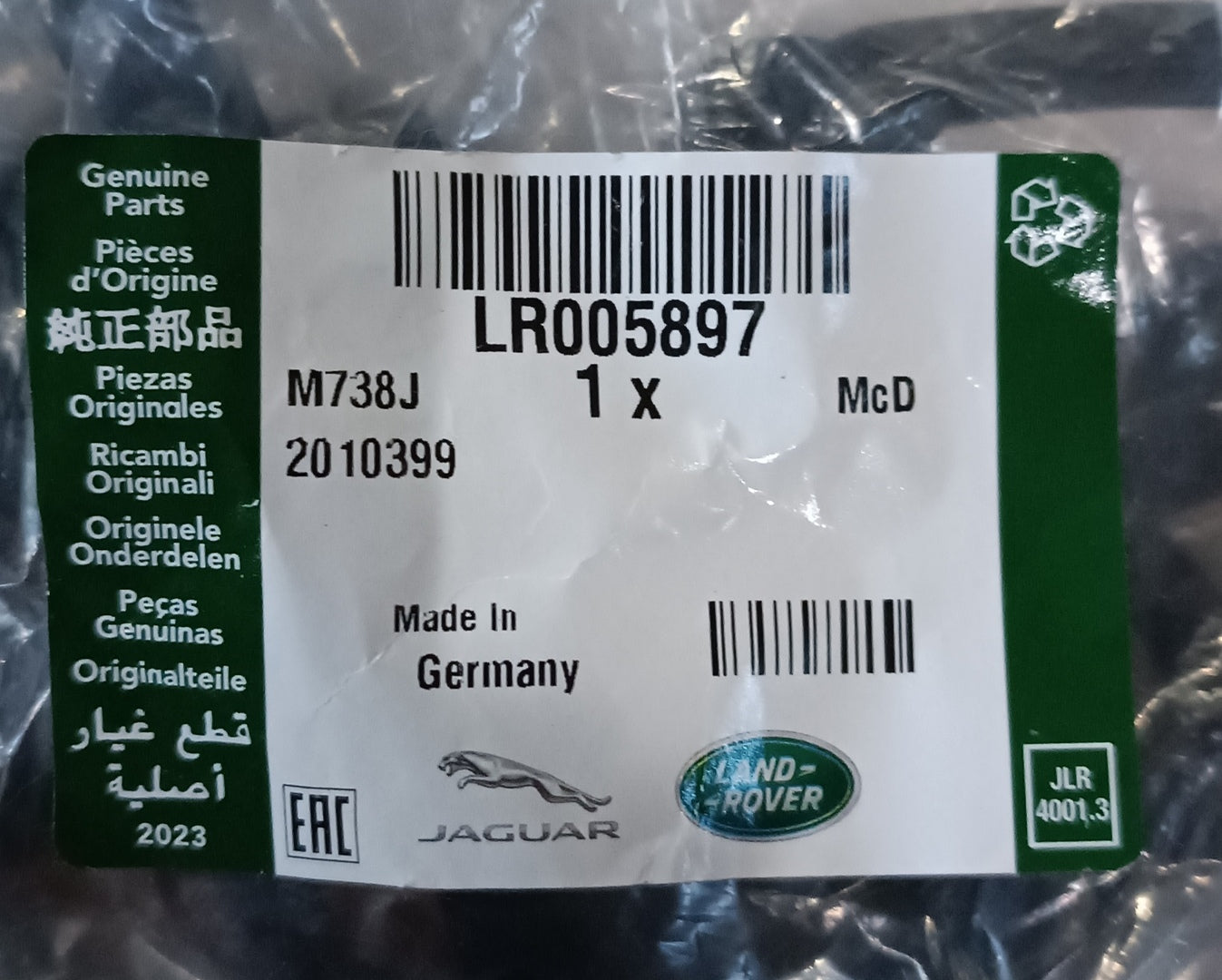 LR005897