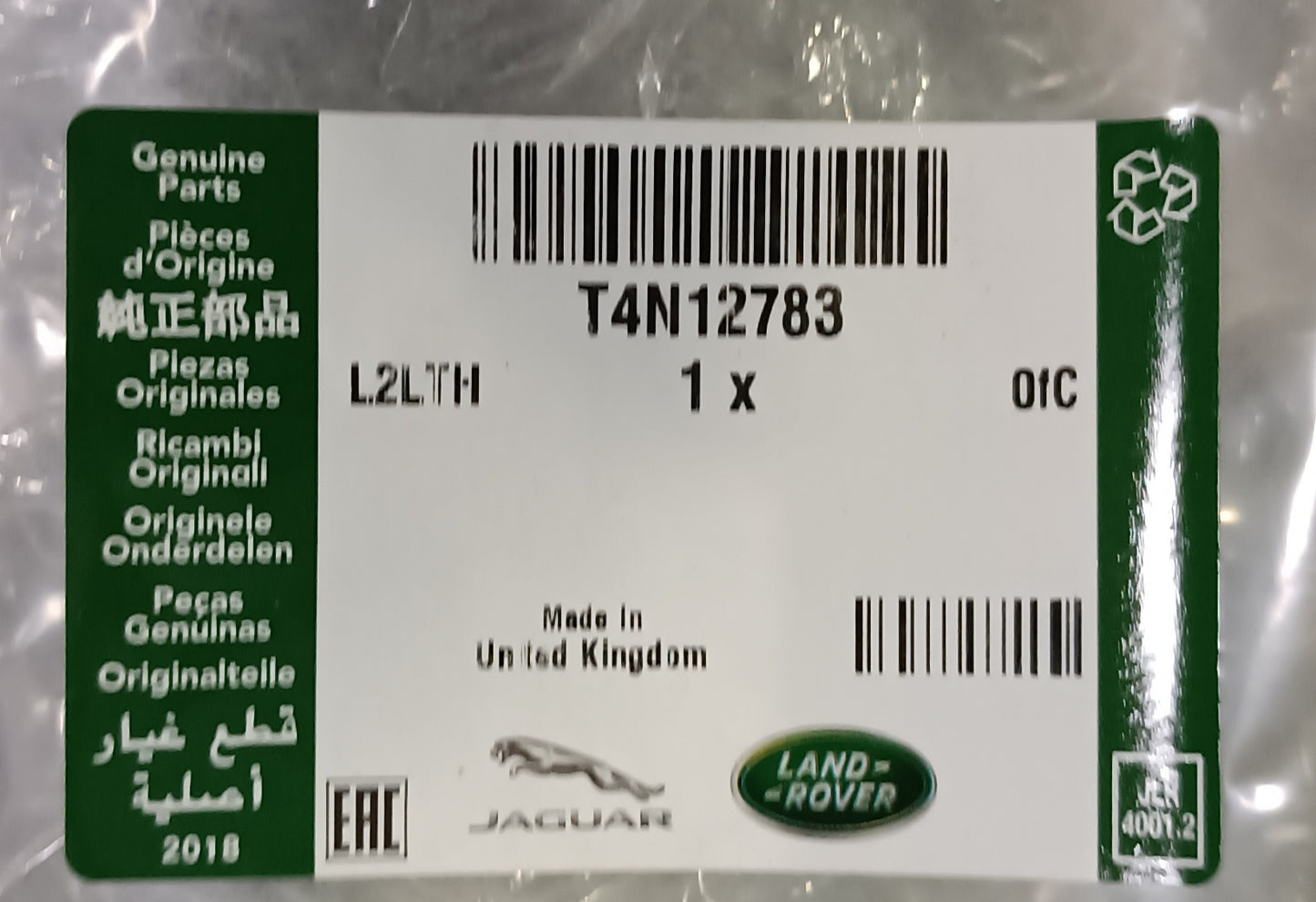 T4N12783