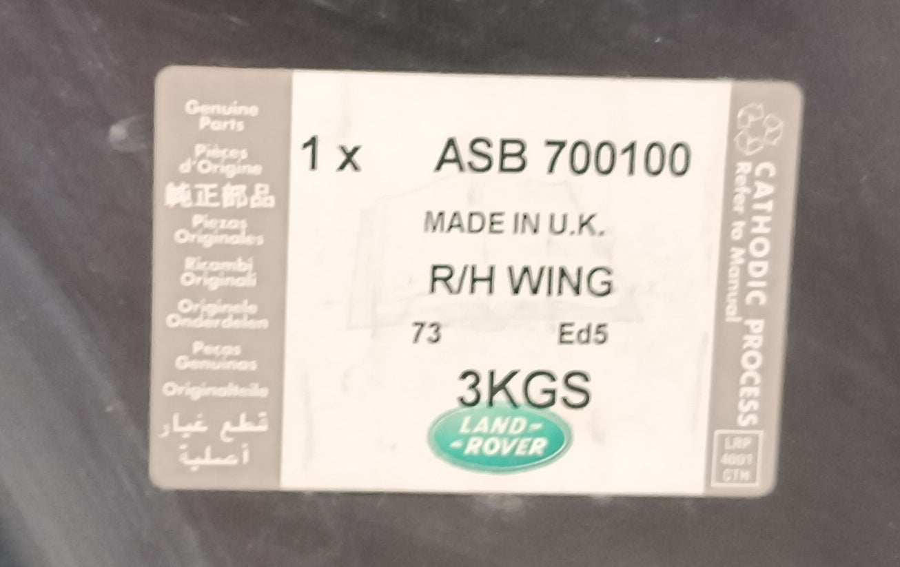 ASB700100