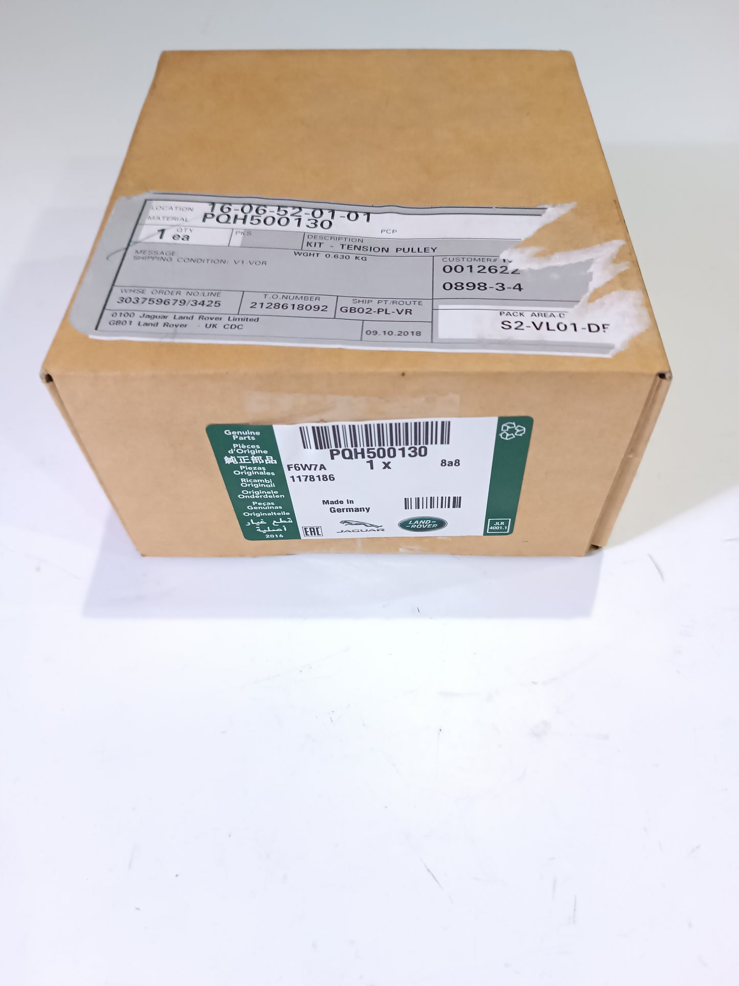PQH500130