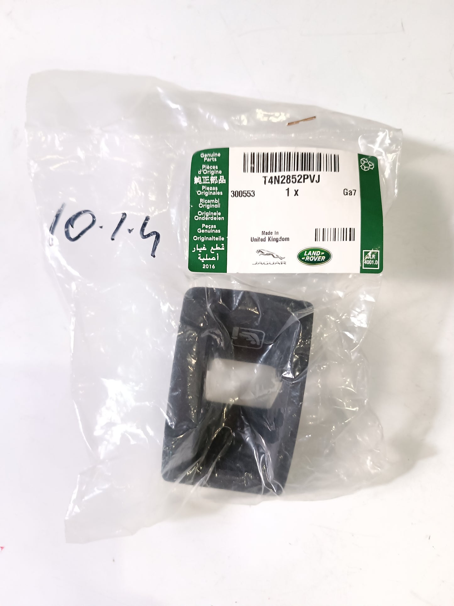 T4N2852PVJ