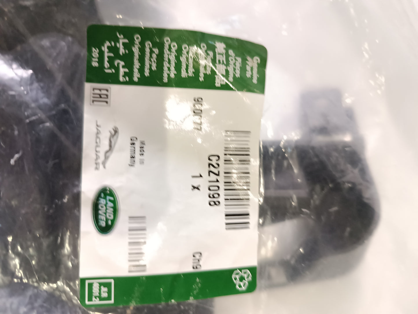 C2Z1098