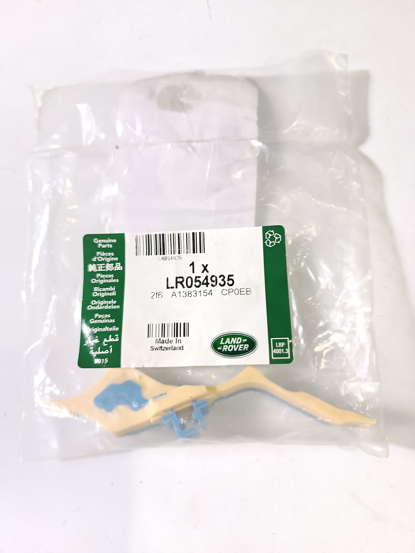 LR054935