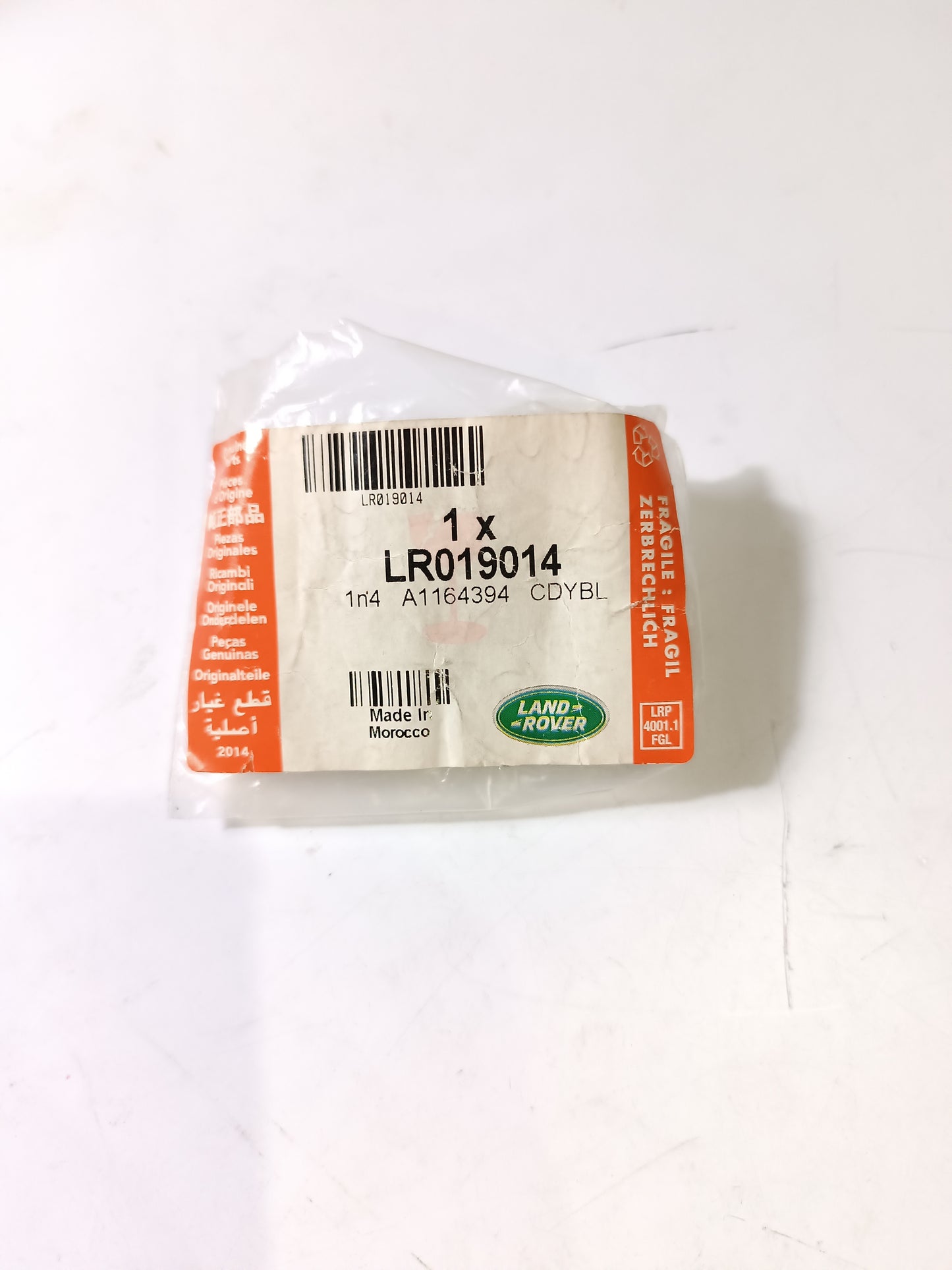 LR019014,C2P5391