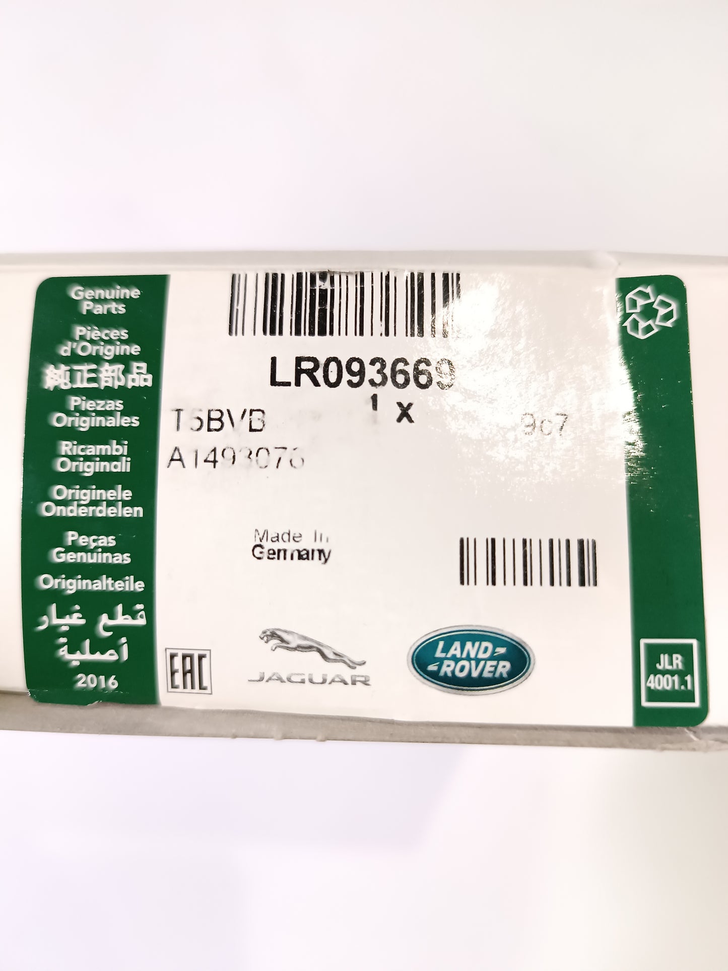 LR093669,LR079595,LR071822