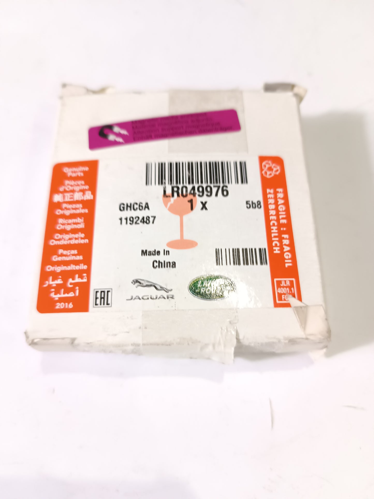 T2H2786,LR049976