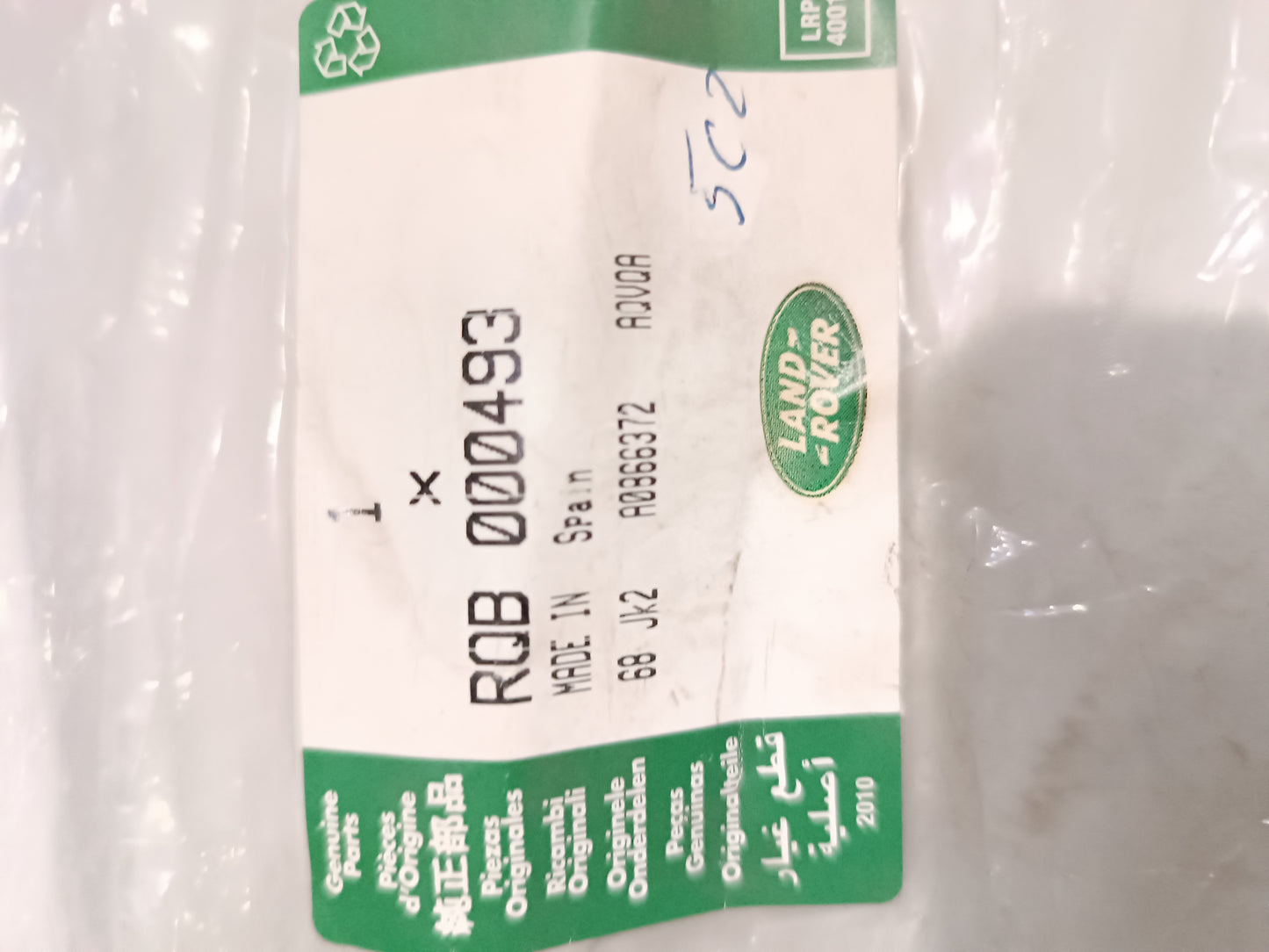 RQB000493