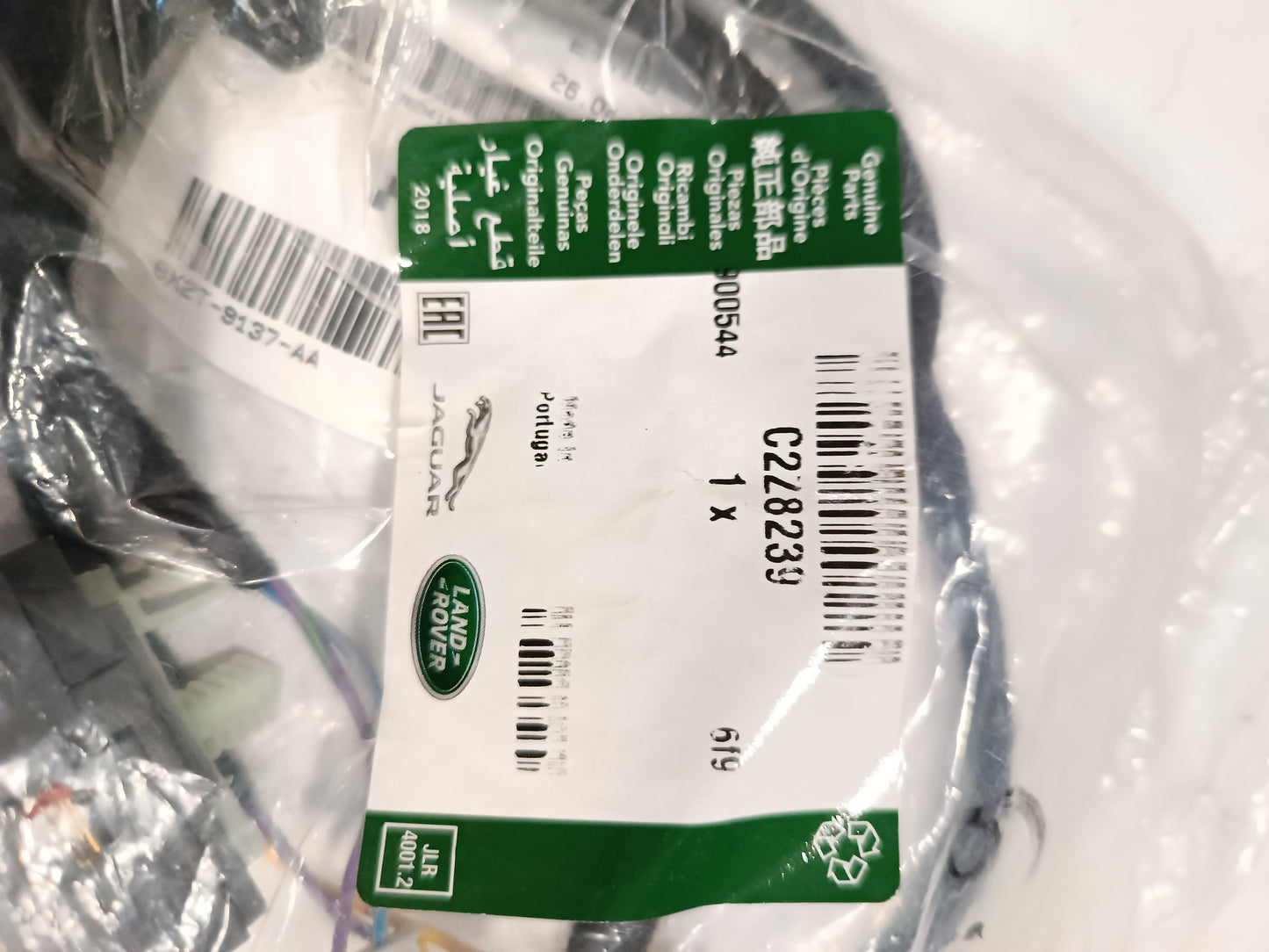 C2Z8239