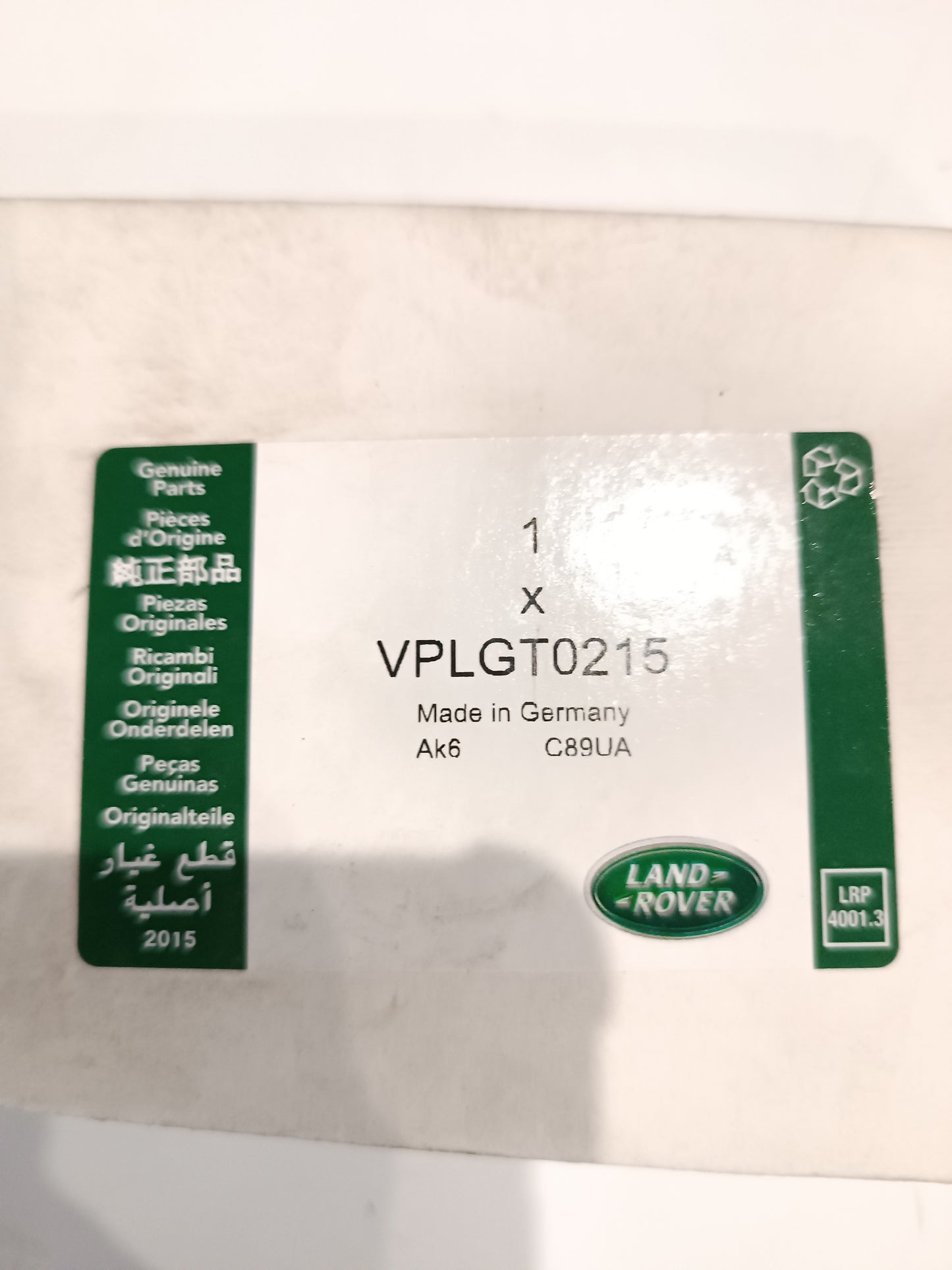 VPLWT0121,VPLGT0215