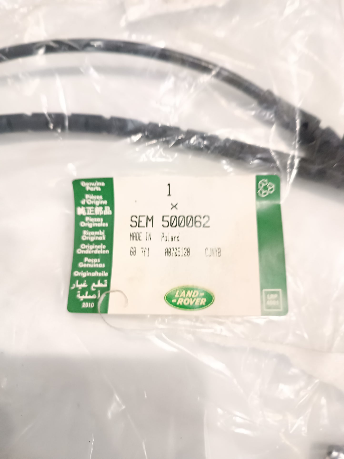 SEM500062