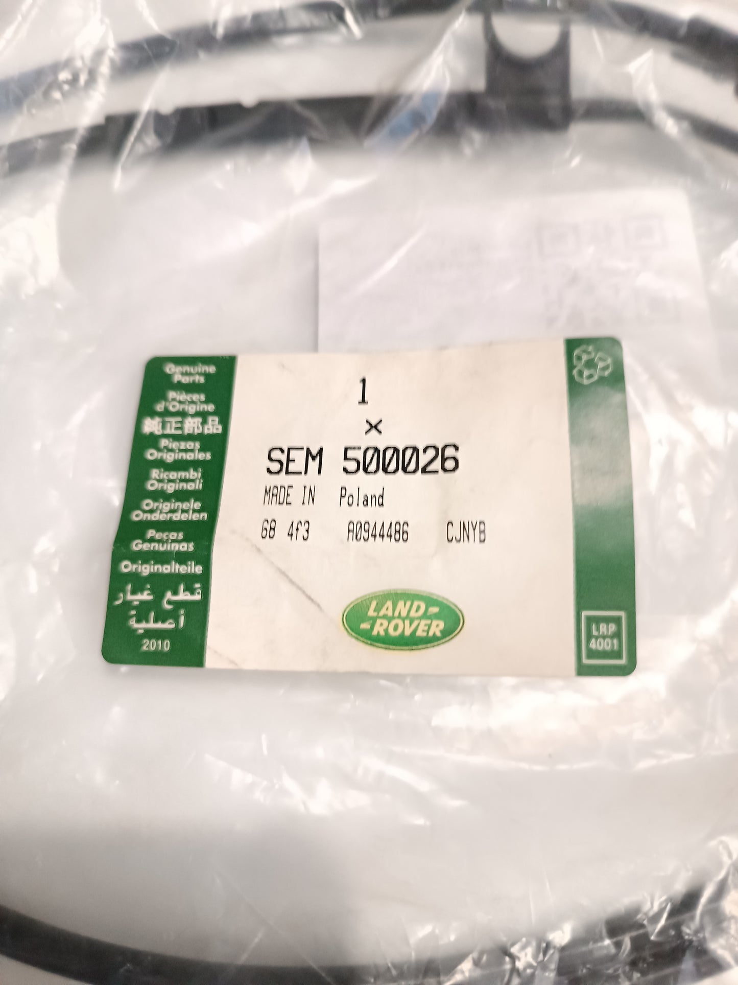 SEM500026