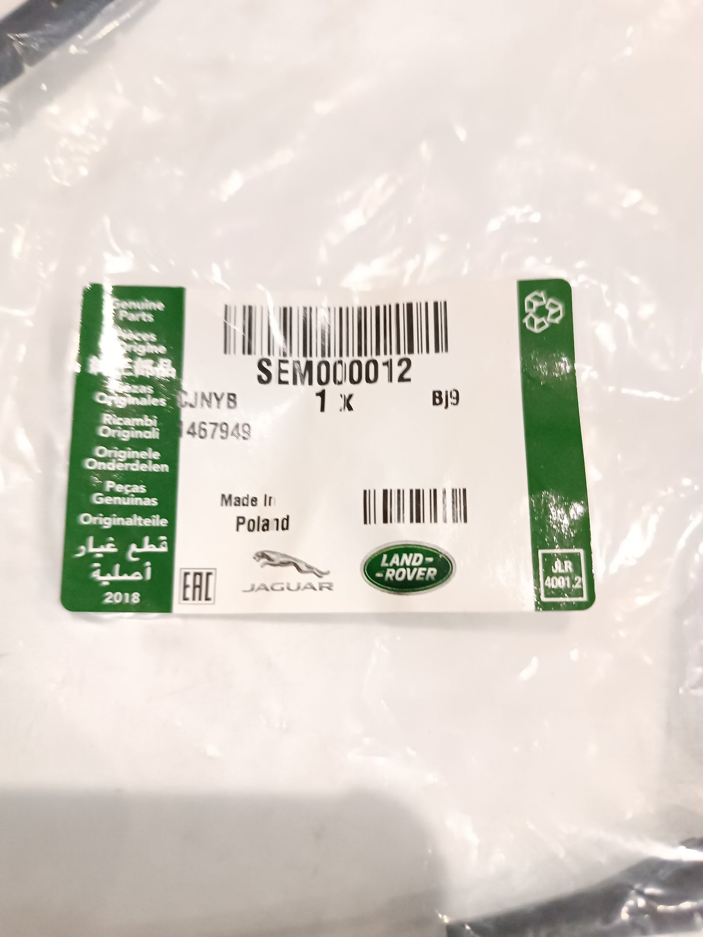 SEM000012