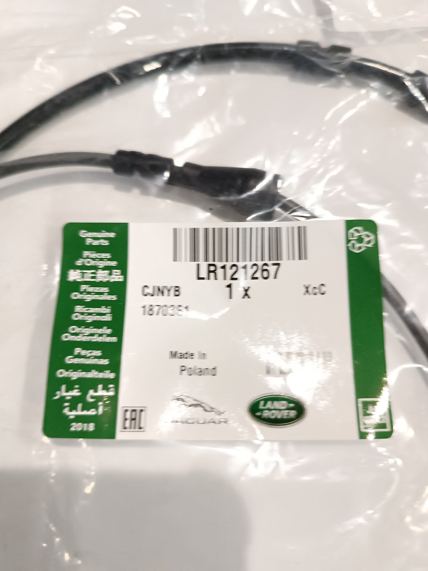LR121267