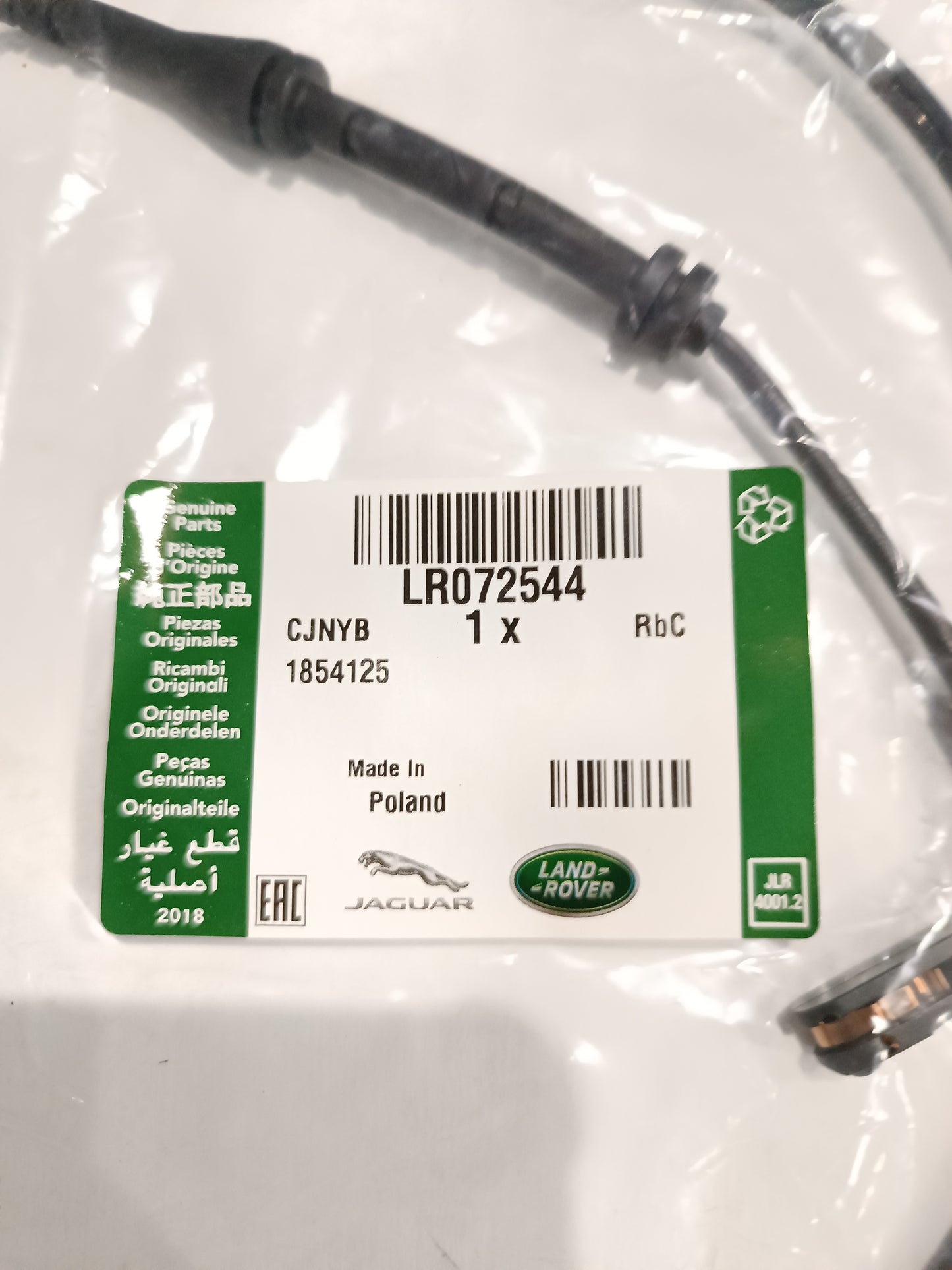 LR072544