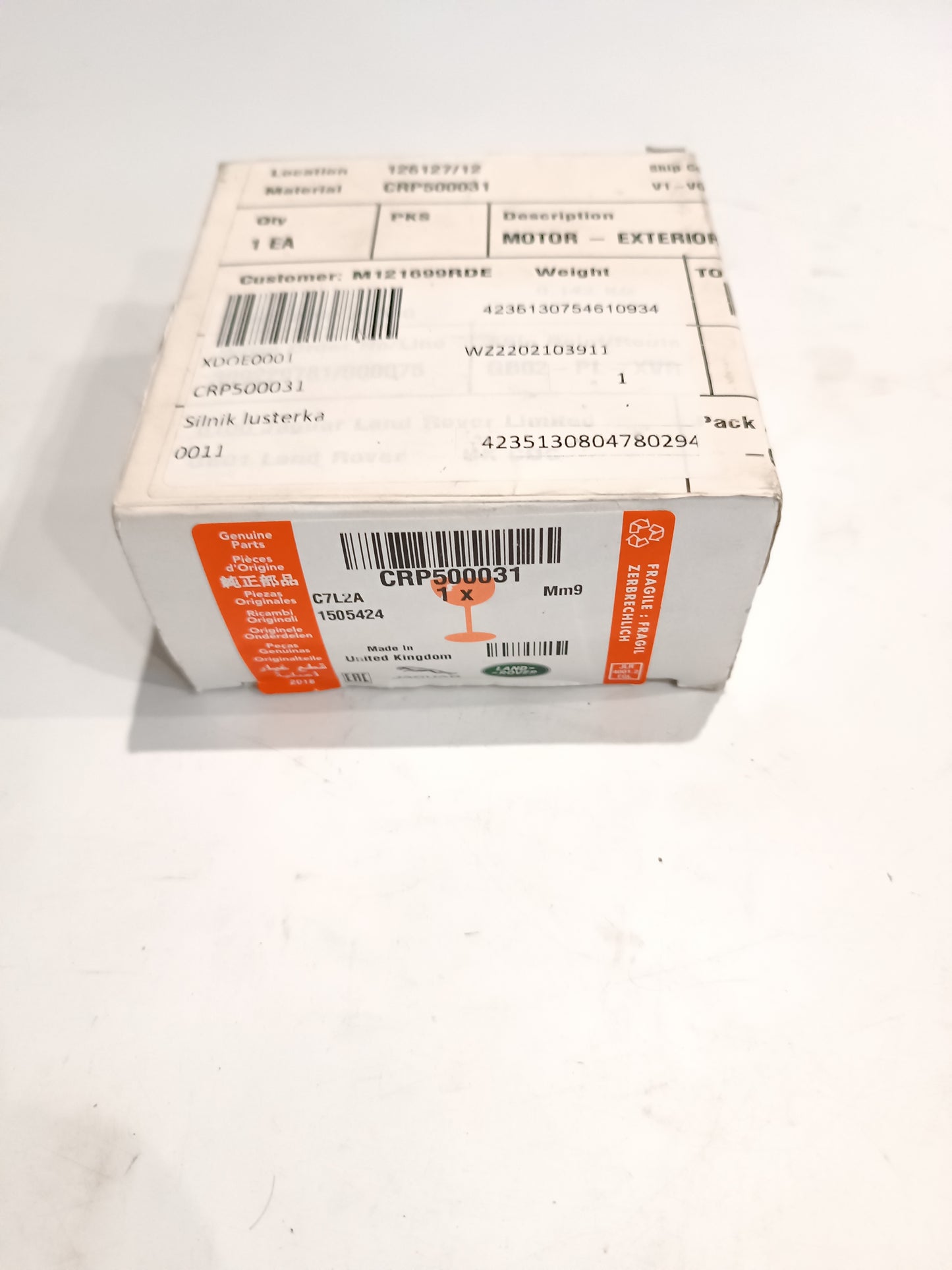 CRP500031