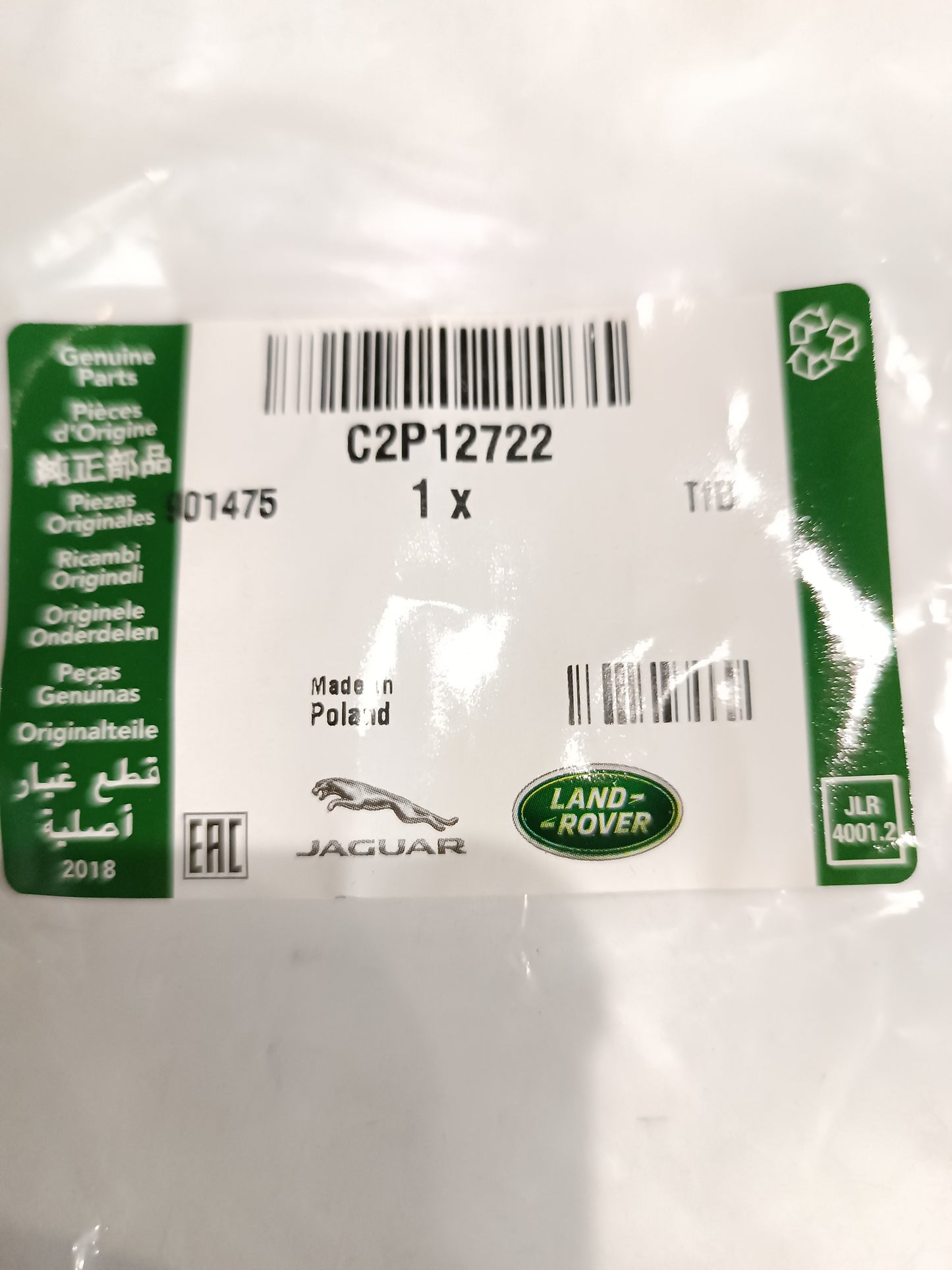 C2P12722