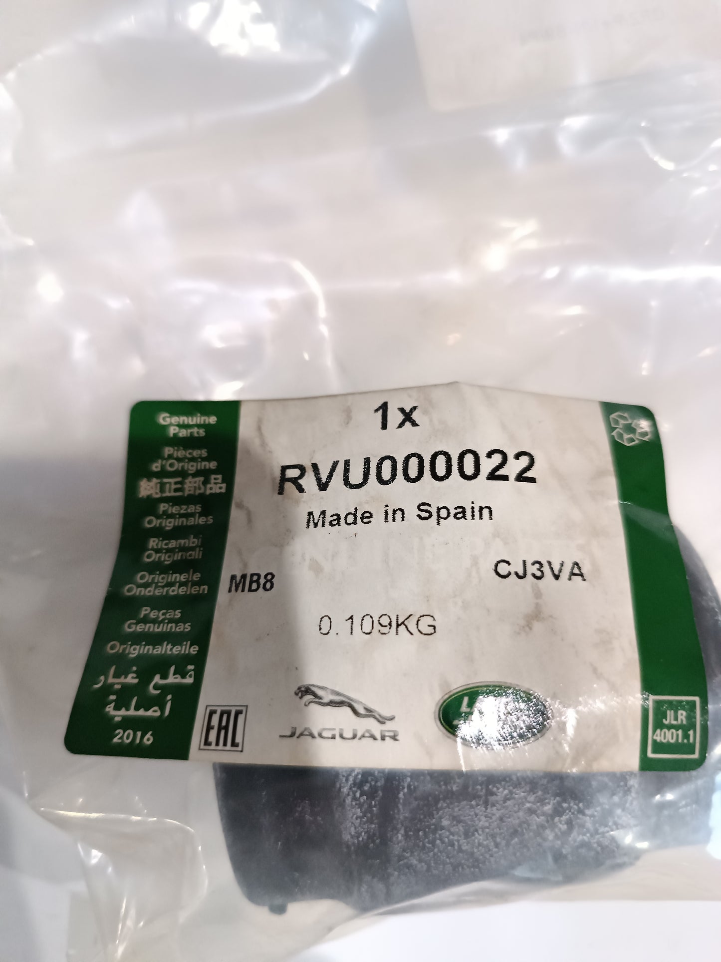 RVU000022
