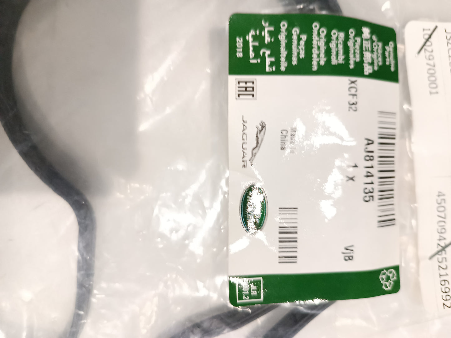 LR140254,AJ814135