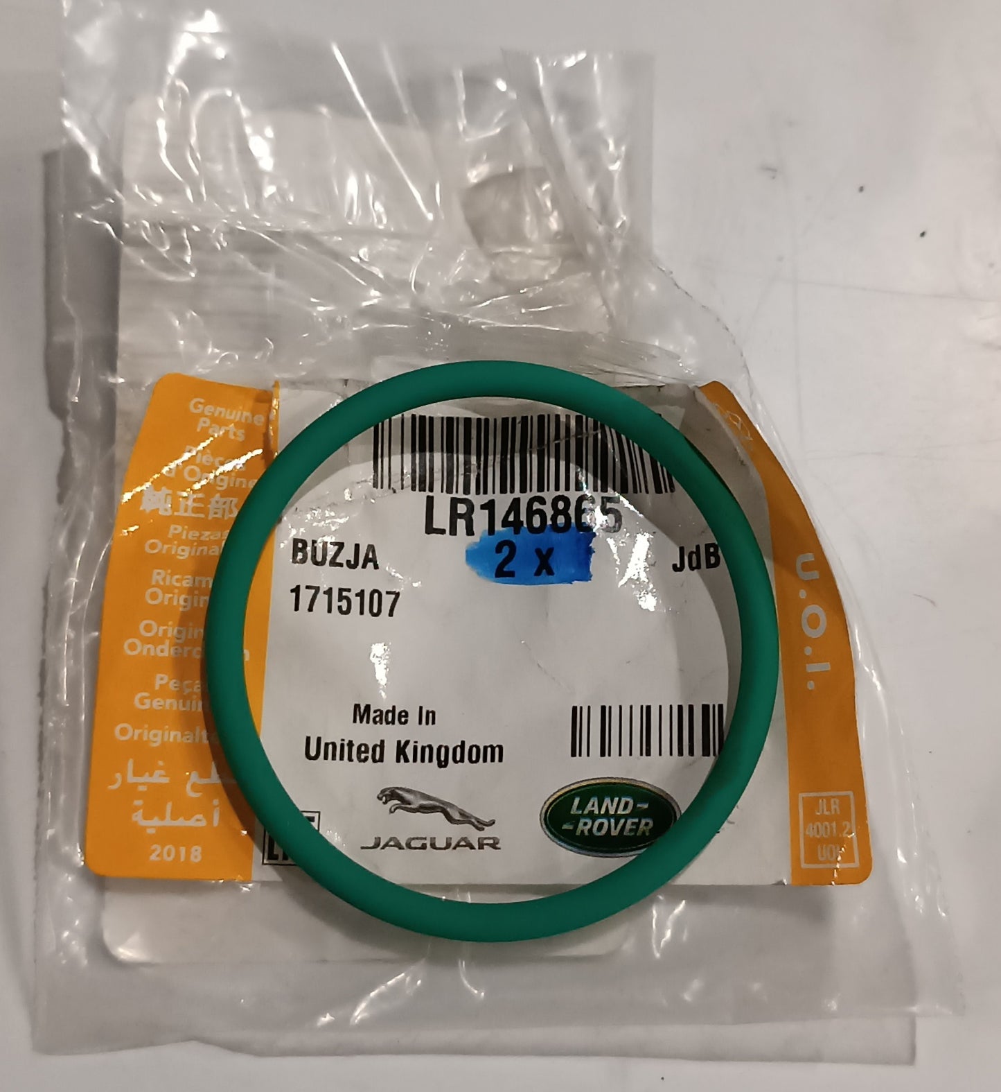 T2H50577,LR146865