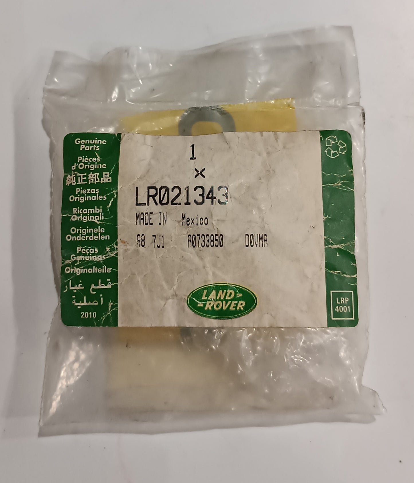 T2H36066,LR080526,LR021343,C2S52071