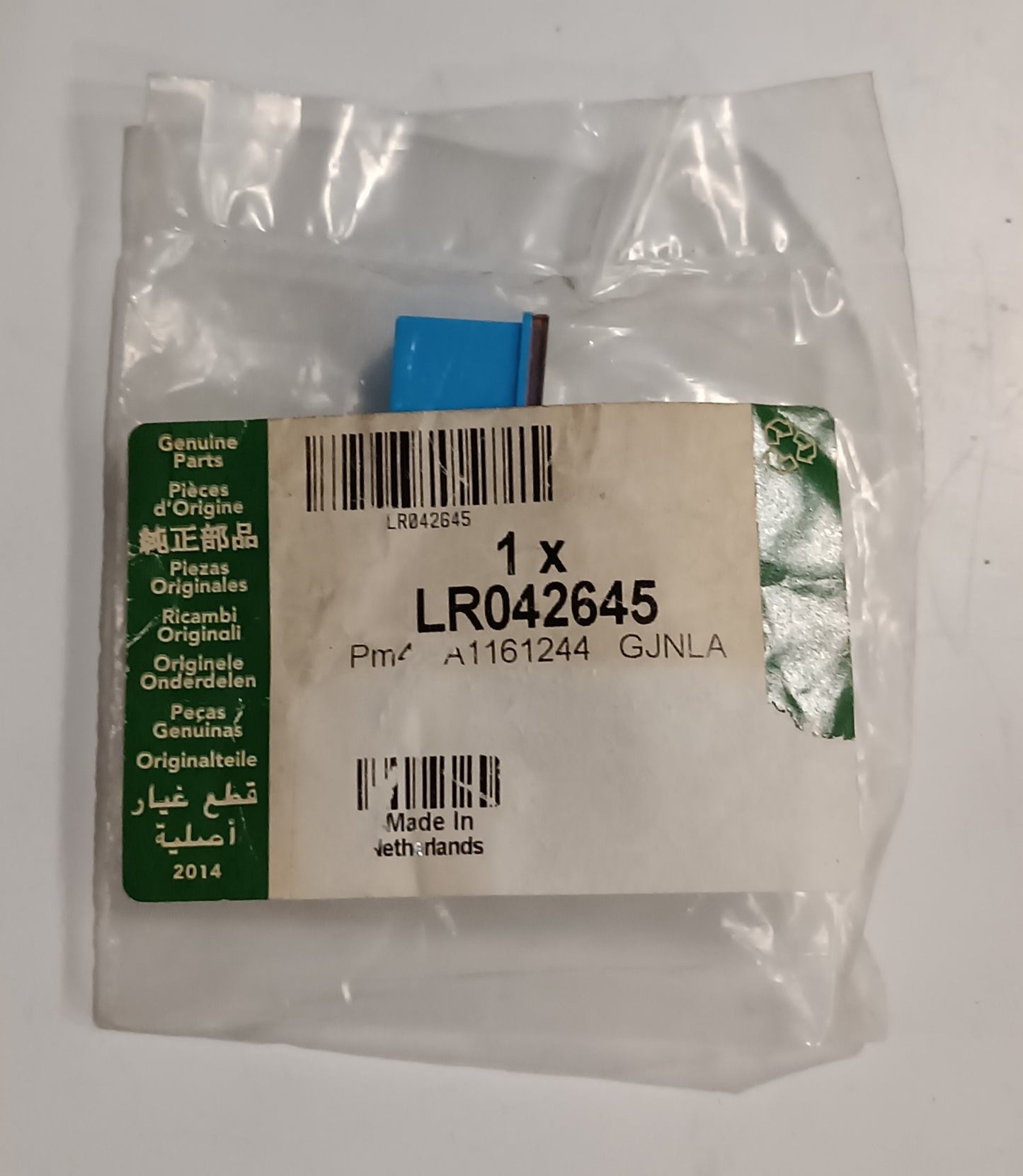 T2H36042,LR075972,LR042645,C2S52413