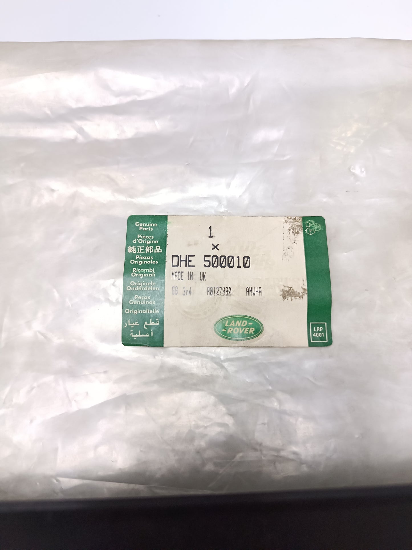DHE500010