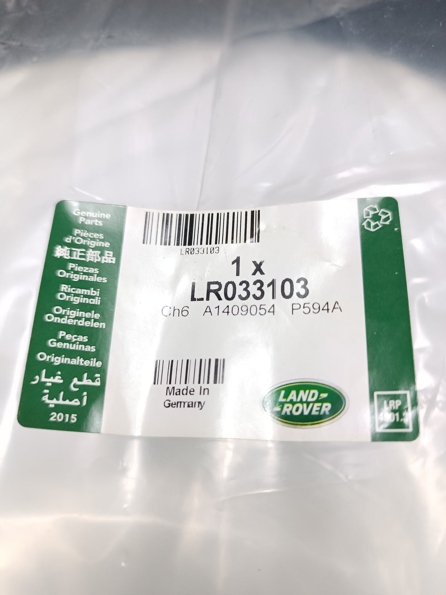 LR033103