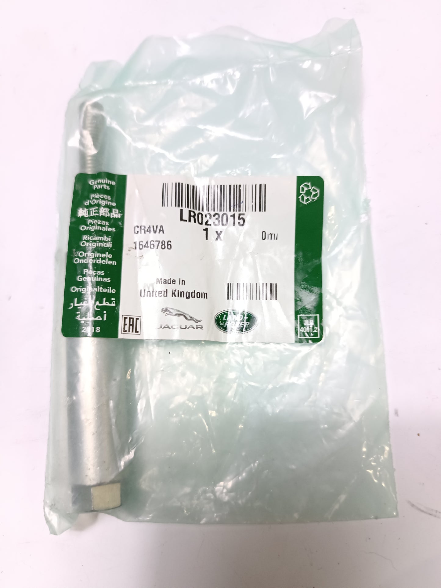 LR023015