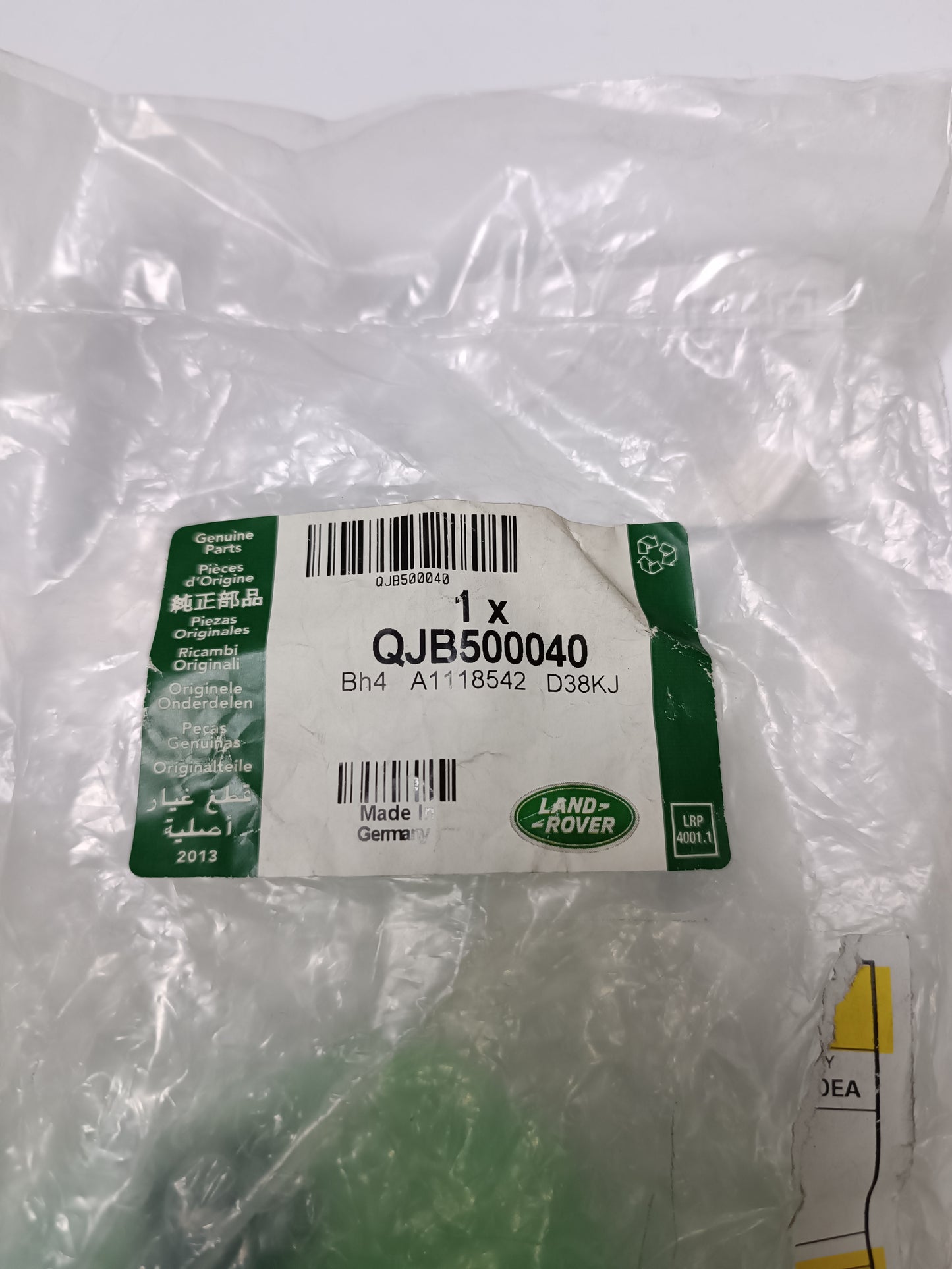 QJB500040