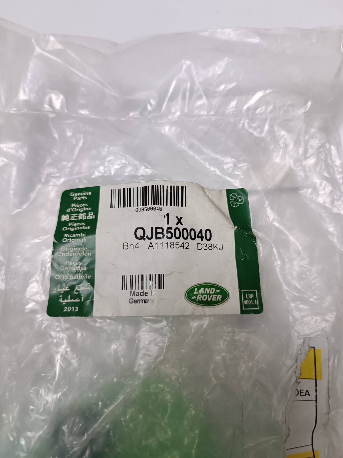 QJB500040