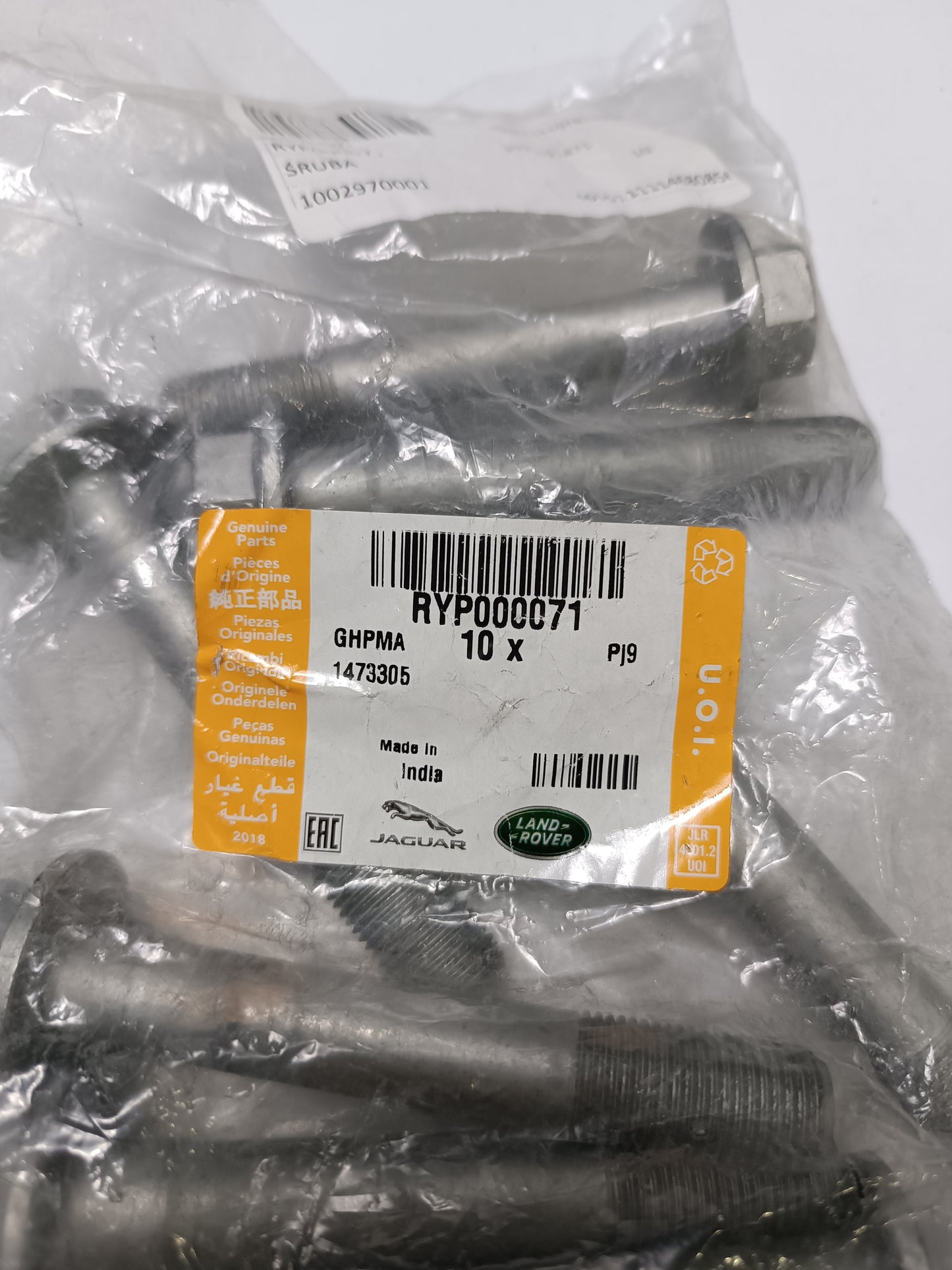 RYP000071